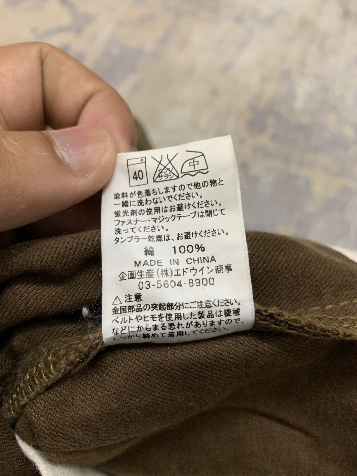 Japanese Brand Edwin 505 Baker Pants Khaki Cargo W32x29 Size US 32 / EU 48 - 14 Thumbnail