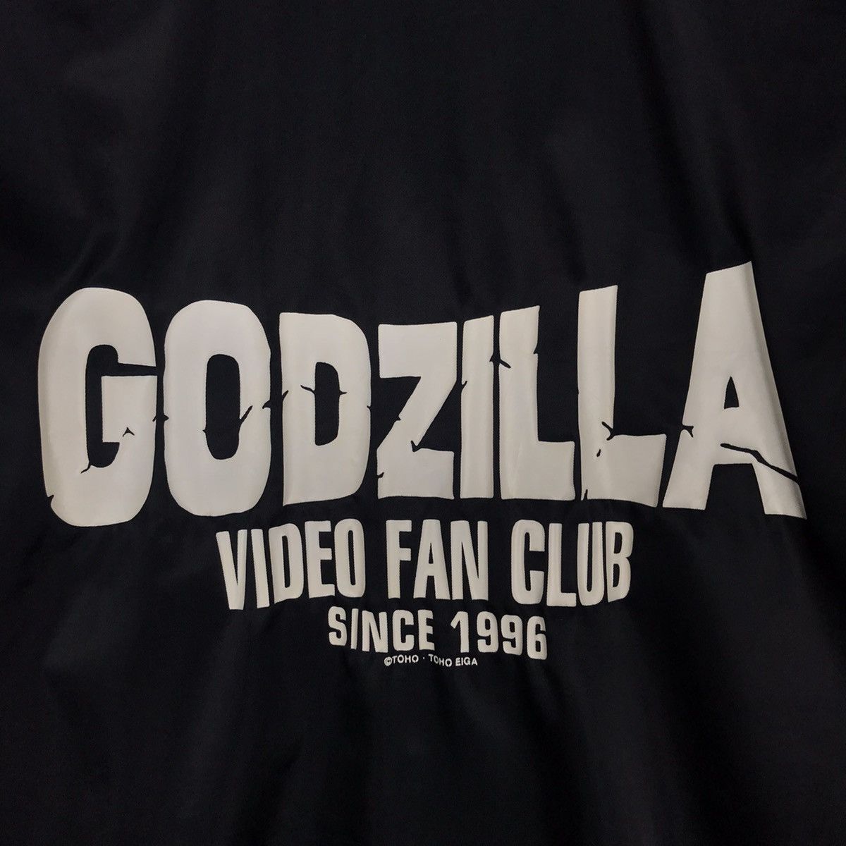 Vintage Super Rare Vintage 90s Godzilla Video Fan Club By Toho Iega Size US L / EU 52-54 / 3 - 6 Thumbnail