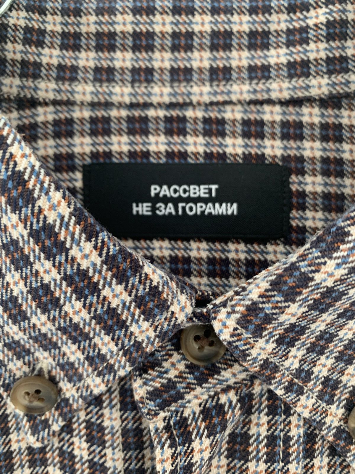 PACCBET Botton down checked oversize shirt Size US M / EU 48-50 / 2 - 3 Thumbnail
