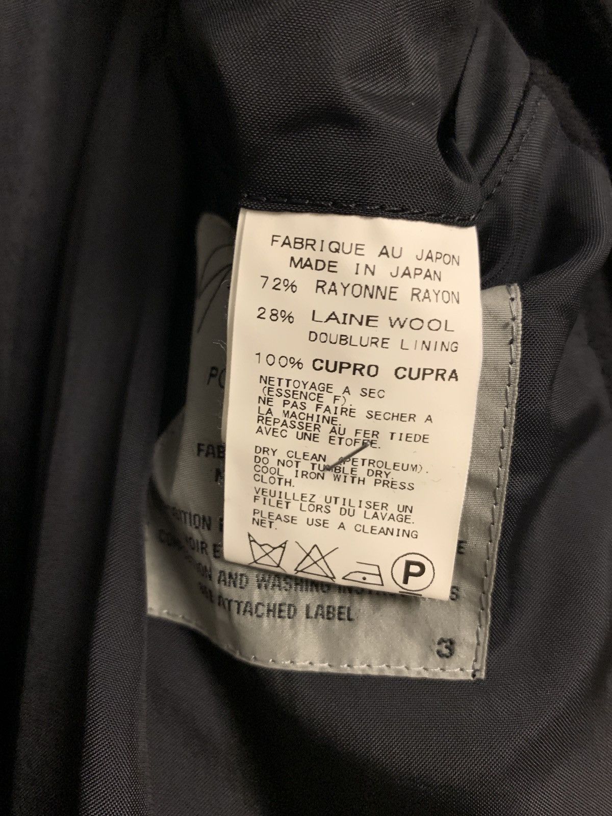 Yohji Yamamoto Long soft Montgomery coat Size US L / EU 52-54 / 3 - 11 Thumbnail