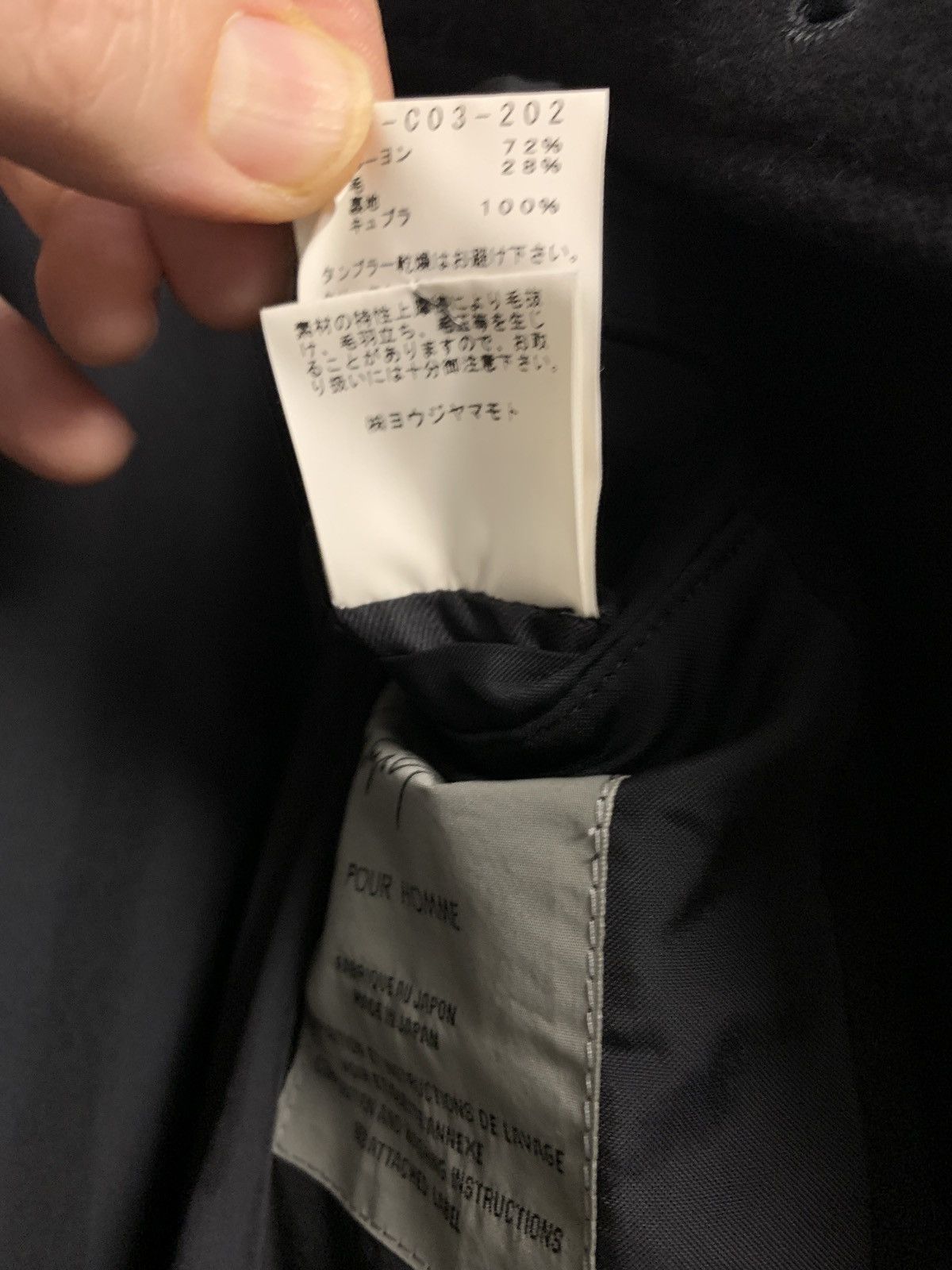 Yohji Yamamoto Long soft Montgomery coat Size US L / EU 52-54 / 3 - 12 Thumbnail