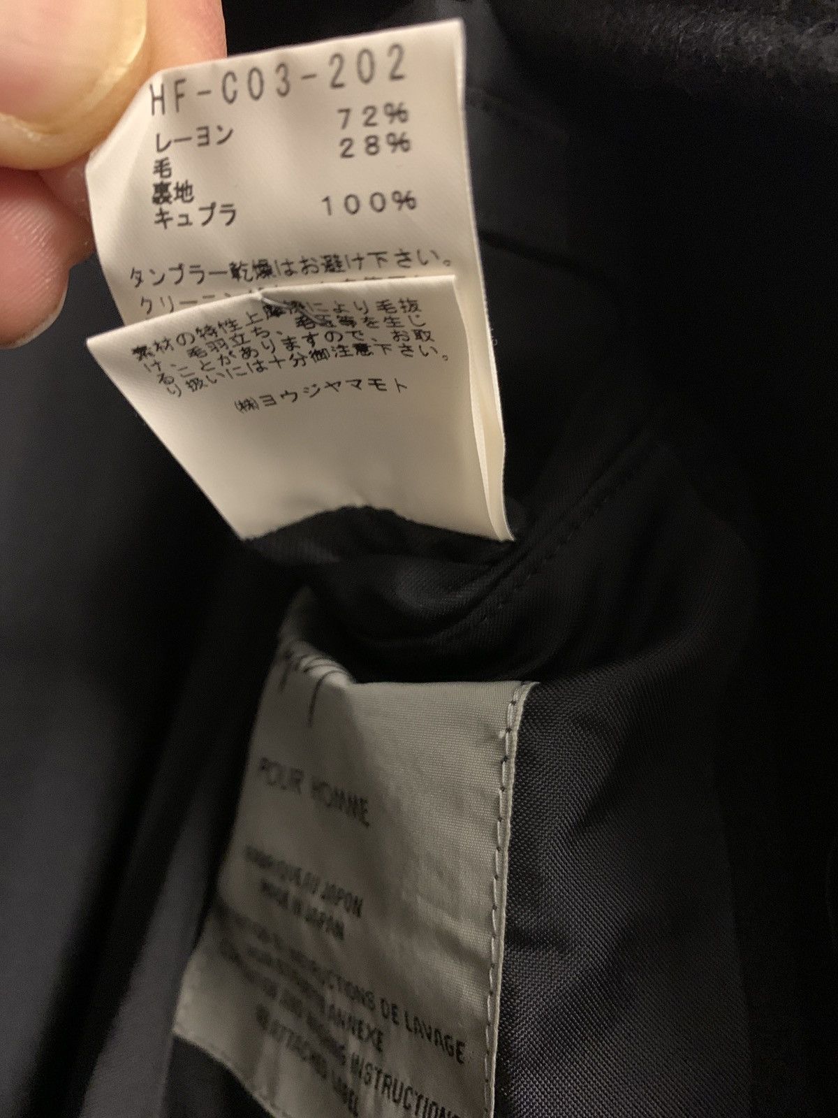 Yohji Yamamoto Long soft Montgomery coat Size US L / EU 52-54 / 3 - 13 Thumbnail