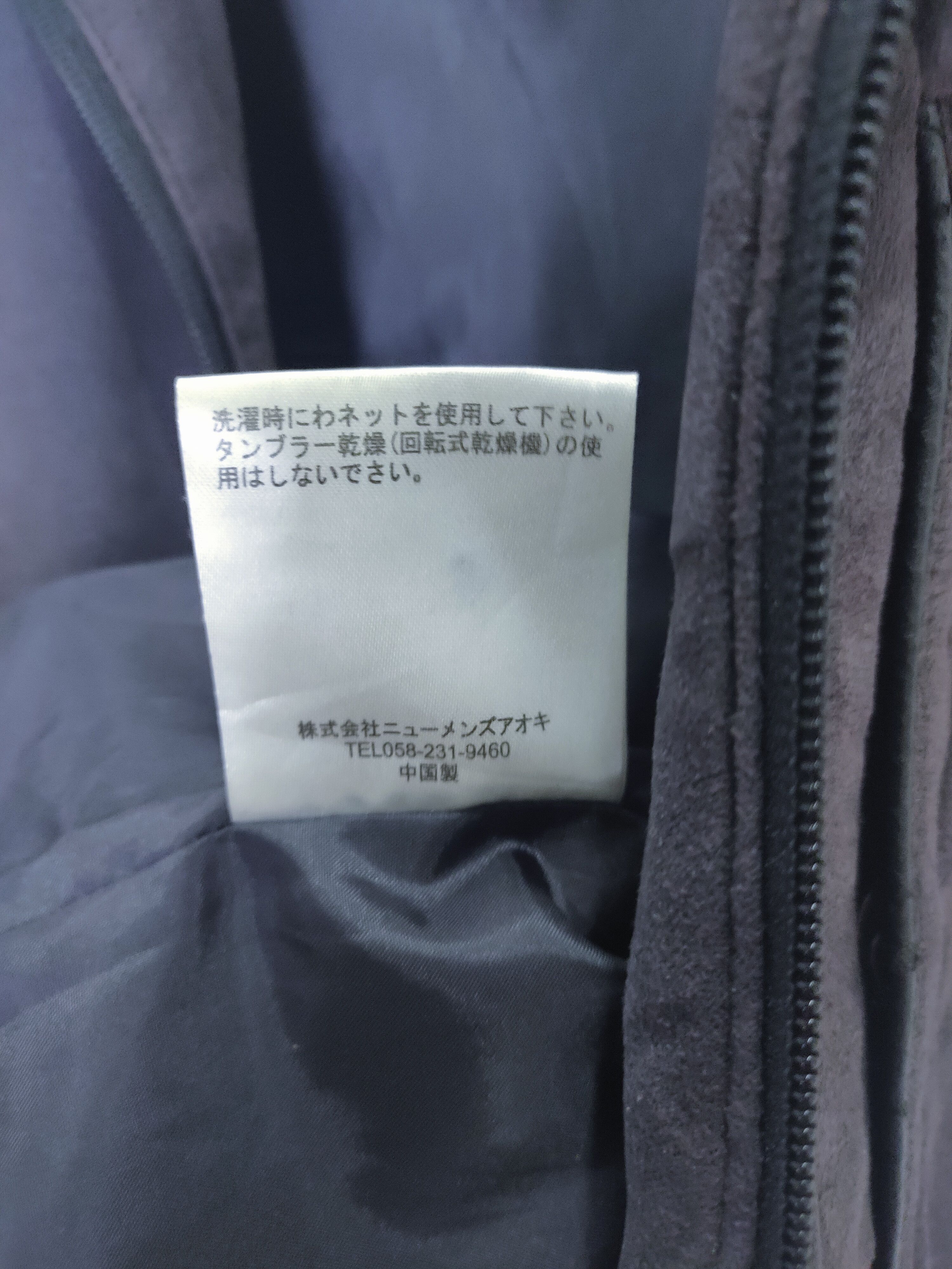 Japanese Brand SAPPERMAN Suede Tactical Multipocket Cargo Nova Vest Jacket Size US L / EU 52-54 / 3 - 15 Thumbnail