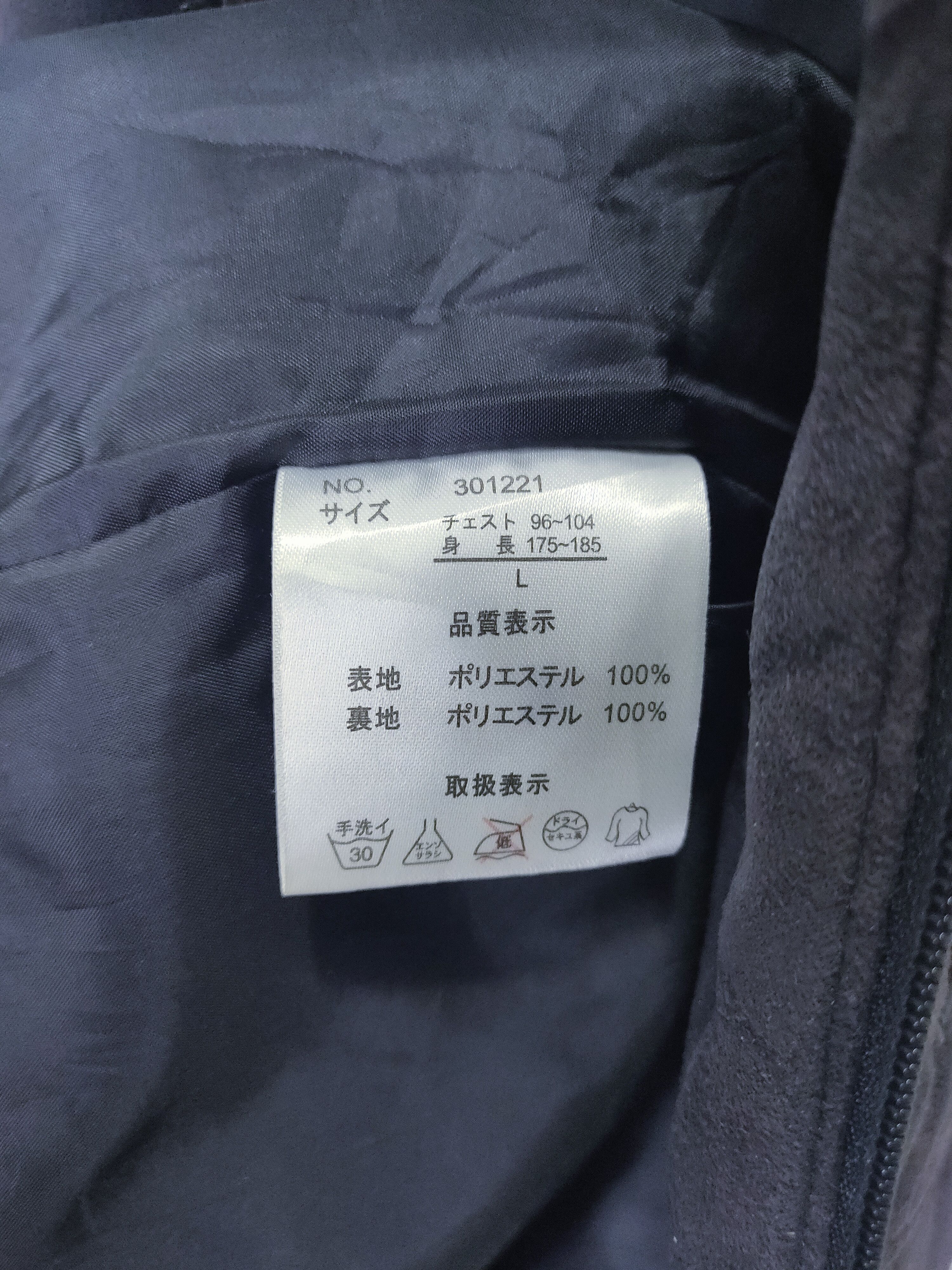 Japanese Brand SAPPERMAN Suede Tactical Multipocket Cargo Nova Vest Jacket Size US L / EU 52-54 / 3 - 16 Thumbnail