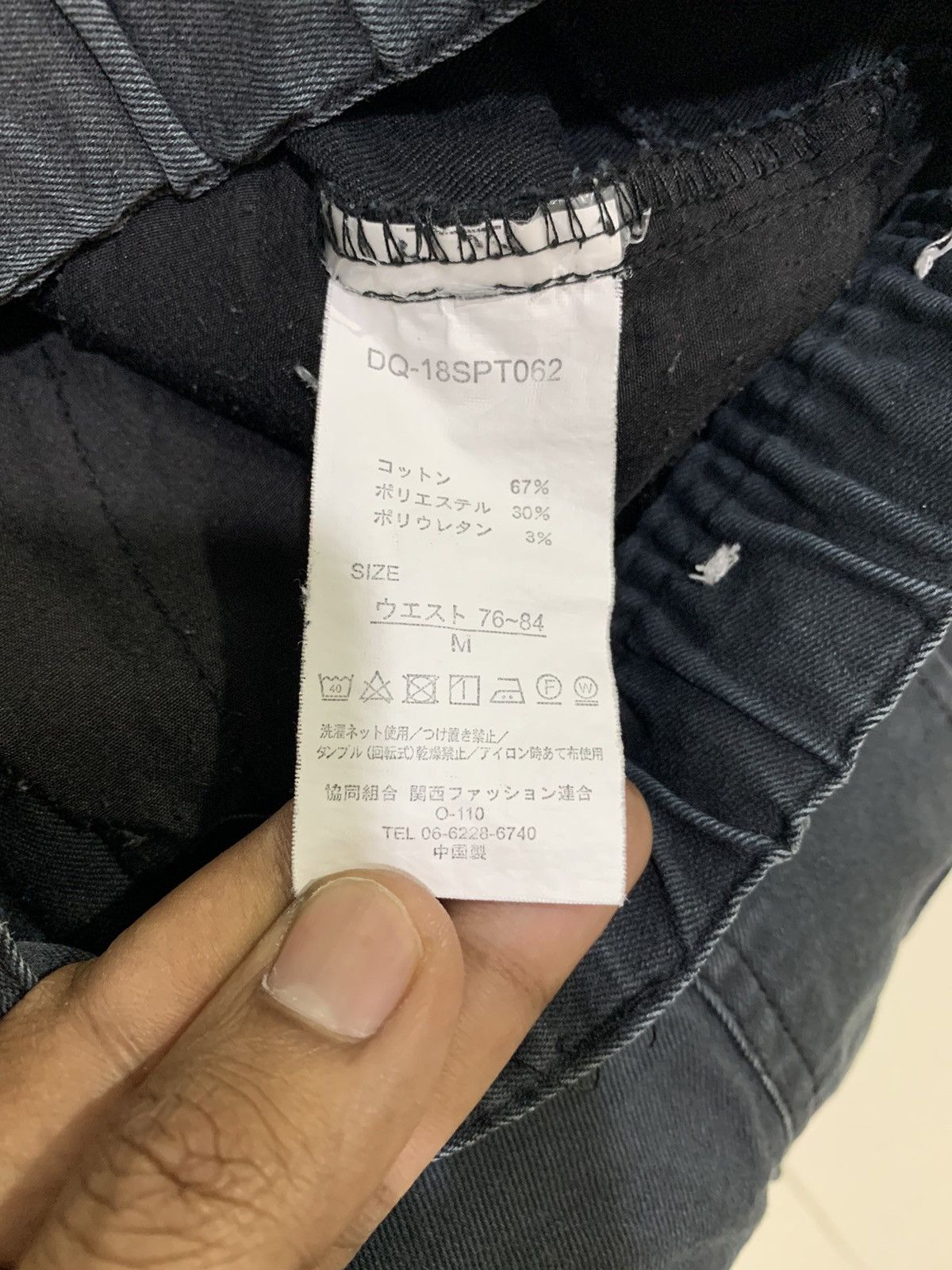 Japanese Brand × Restoration RESTORATION Pullover Multipocket Tactical Jogger CargoPant Size US 32 / EU 48 - 17 Thumbnail