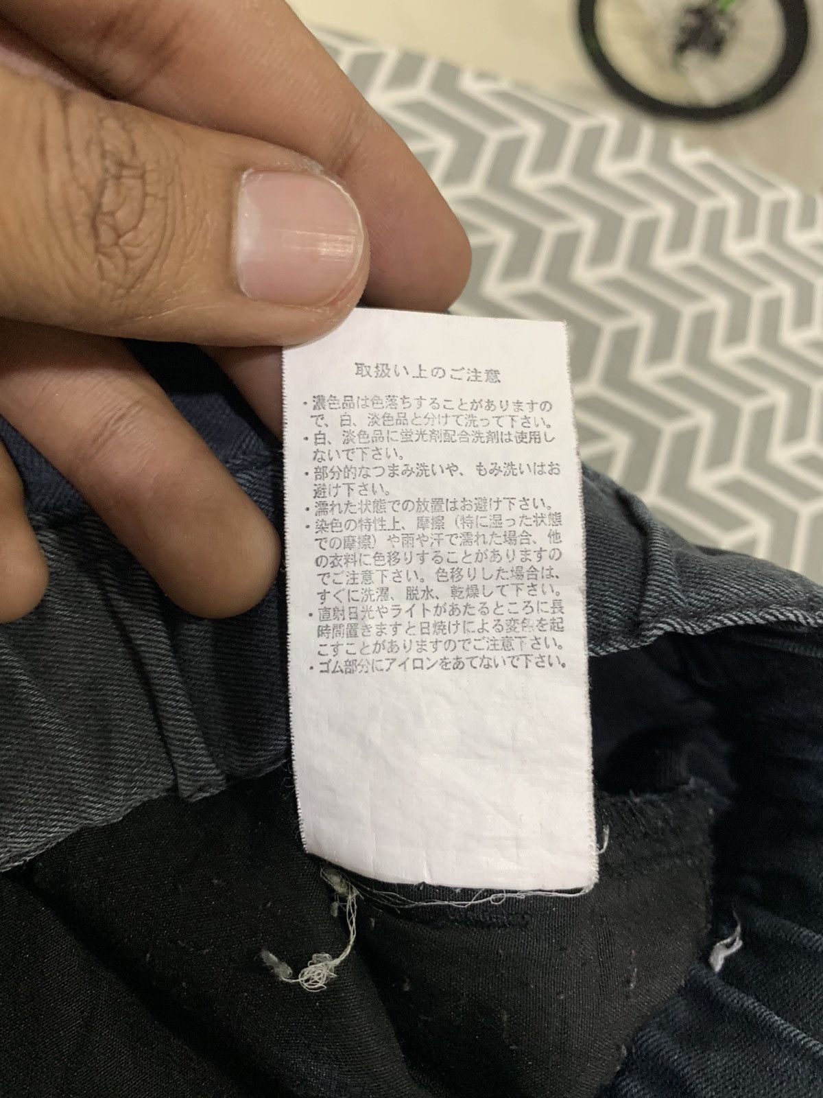 Japanese Brand × Restoration RESTORATION Pullover Multipocket Tactical Jogger CargoPant Size US 32 / EU 48 - 18 Thumbnail