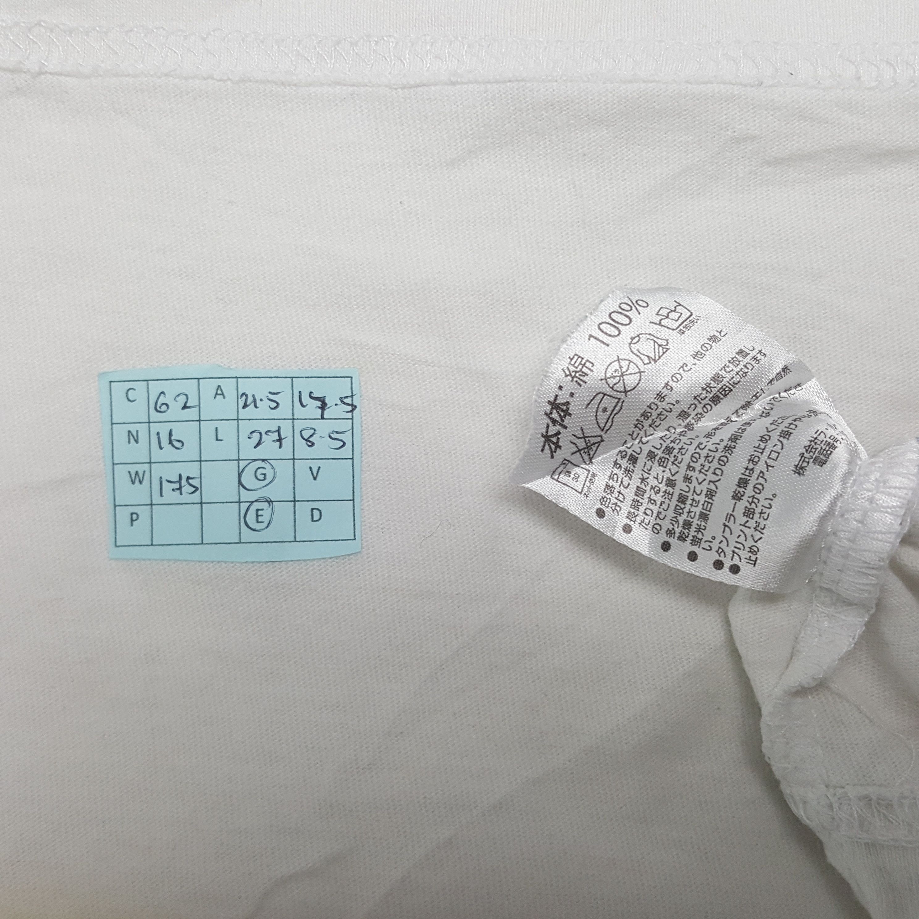Number (N)ine × Vintage Vintage Number (N)ine Tshirt Size US L / EU 52-54 / 3 - 6 Thumbnail