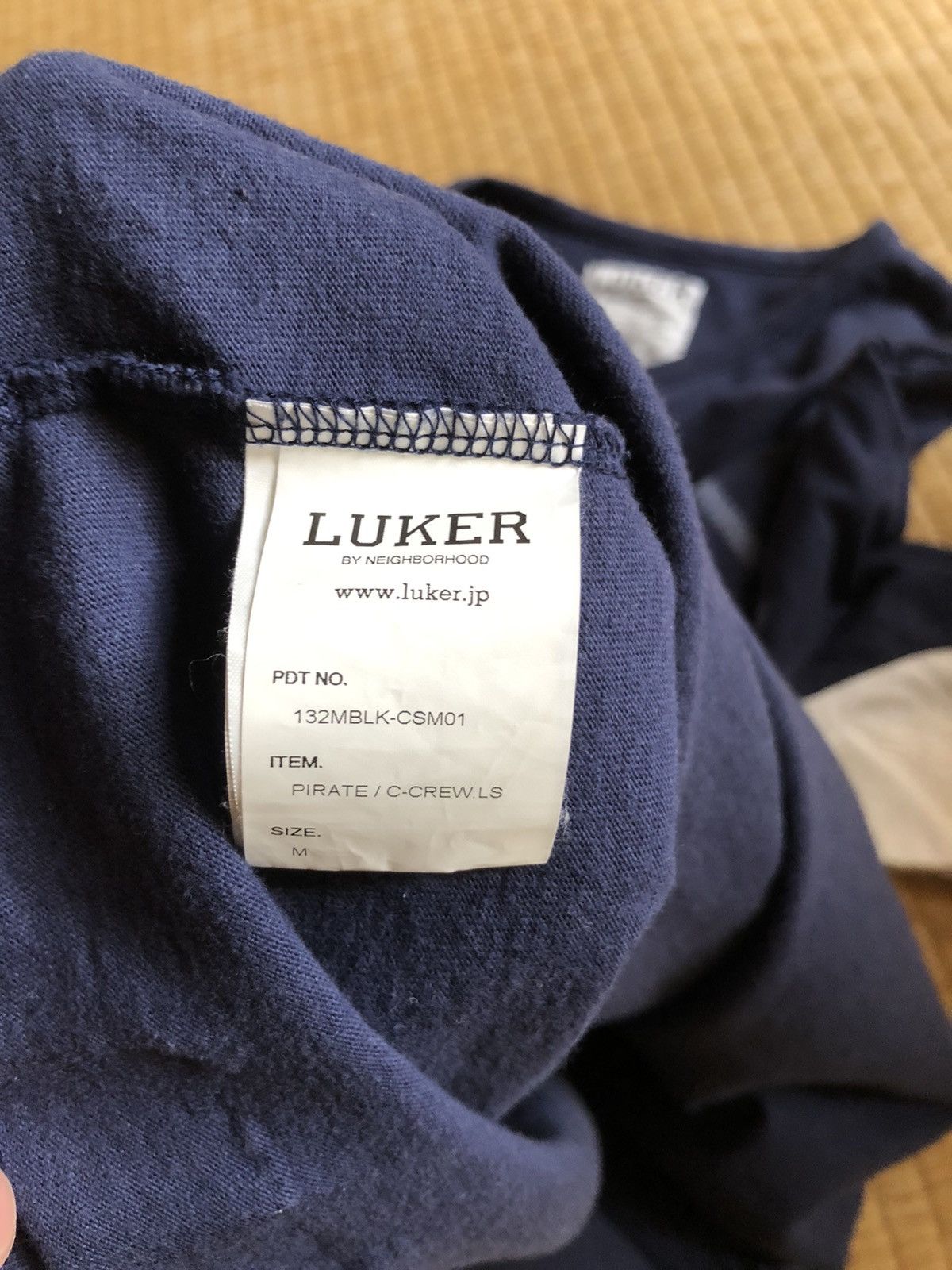 Neighborhood Luker Neighbourhood Stripe Hybrid Pullover Sweater Size US M / EU 48-50 / 2 - 8 Thumbnail