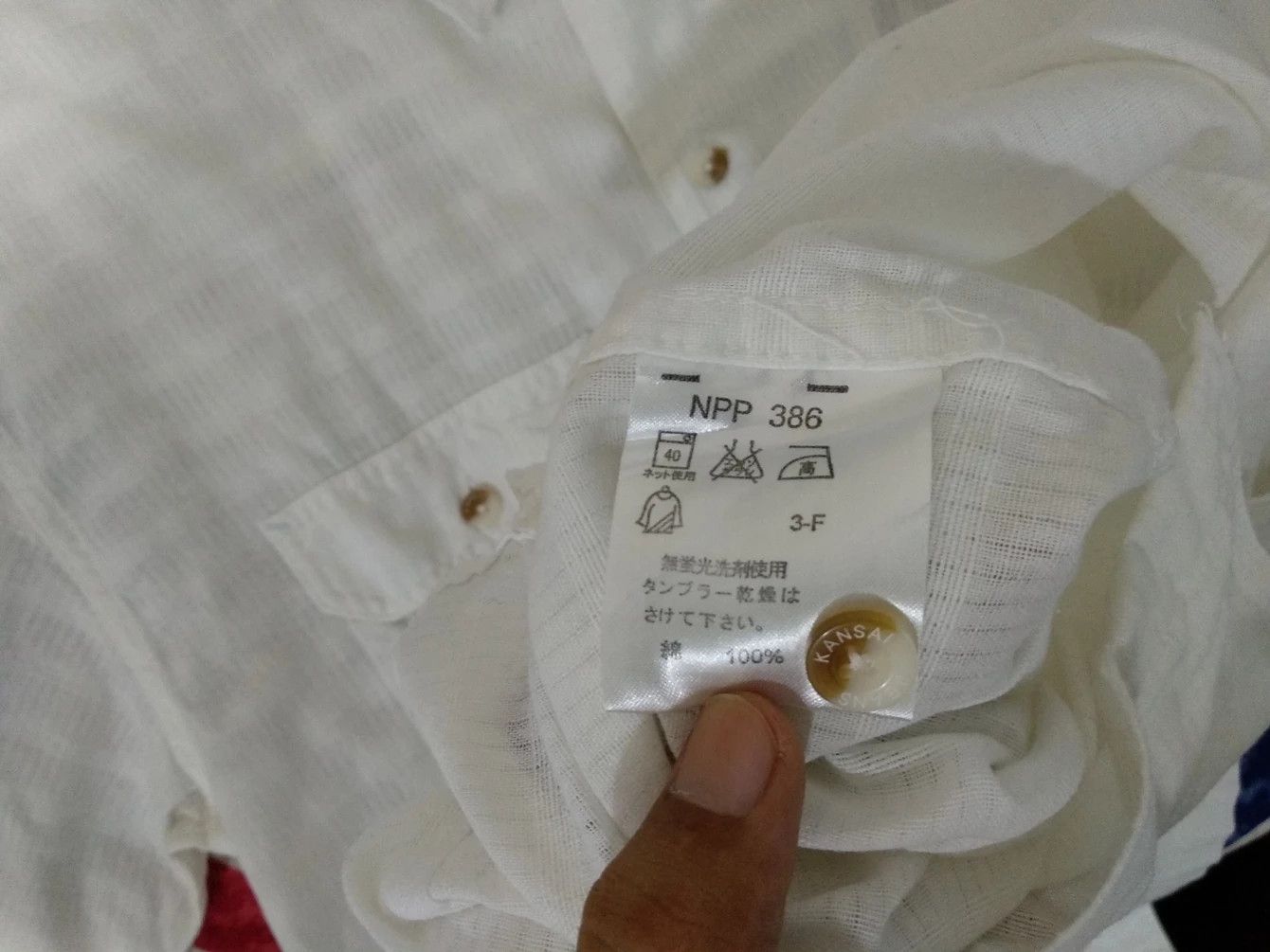 Kansai Yamamoto KANSAI JEANS By Kansai Yamamoto Button Up Shirt Size US L / EU 52-54 / 3 - 12 Thumbnail