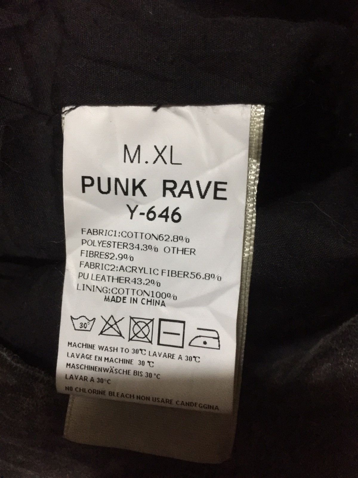 Japanese Brand Punk Rave Napoleon Stud Jacket Size US M / EU 48-50 / 2 - 5 Thumbnail