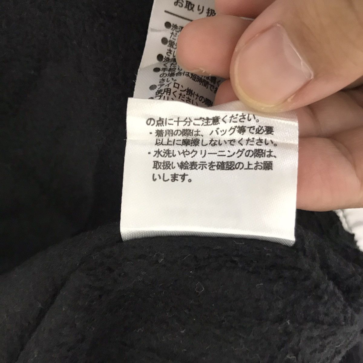 Japanese Brand WEGO INSCRIPTION Japanese Brand Check Bomber Jacket Size US L / EU 52-54 / 3 - 9 Thumbnail