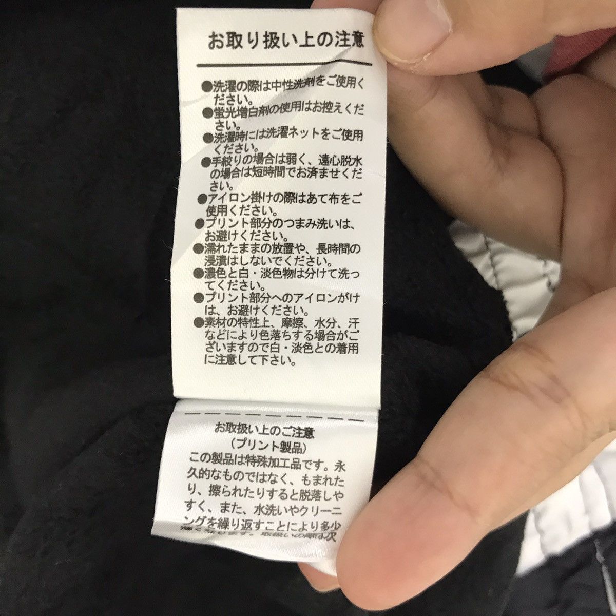 Japanese Brand WEGO INSCRIPTION Japanese Brand Check Bomber Jacket Size US L / EU 52-54 / 3 - 8 Thumbnail
