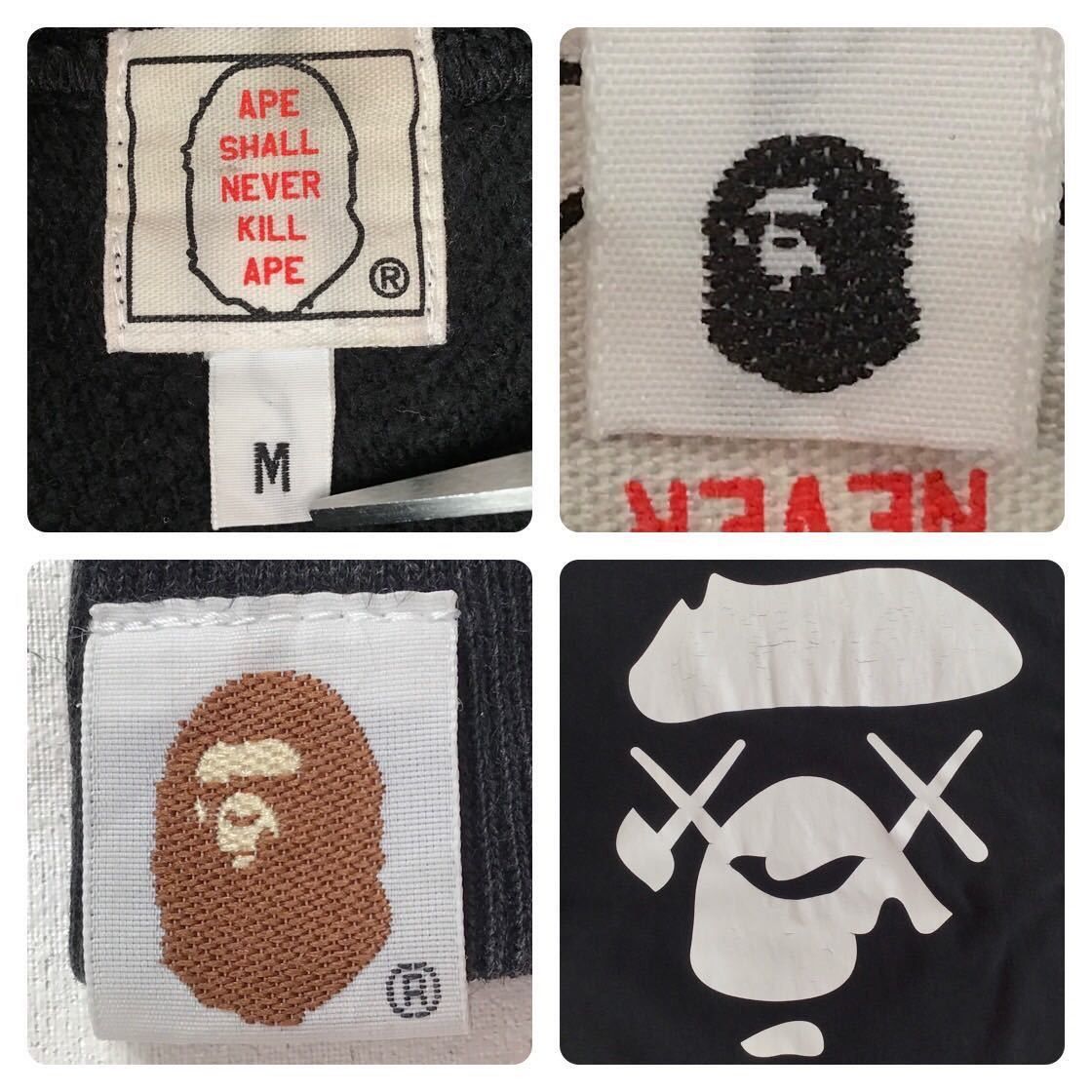 Bape × Kaws BAPE × KAWS pullover hoodie a bathing ape NIGO Size US M / EU 48-50 / 2 - 9 Thumbnail