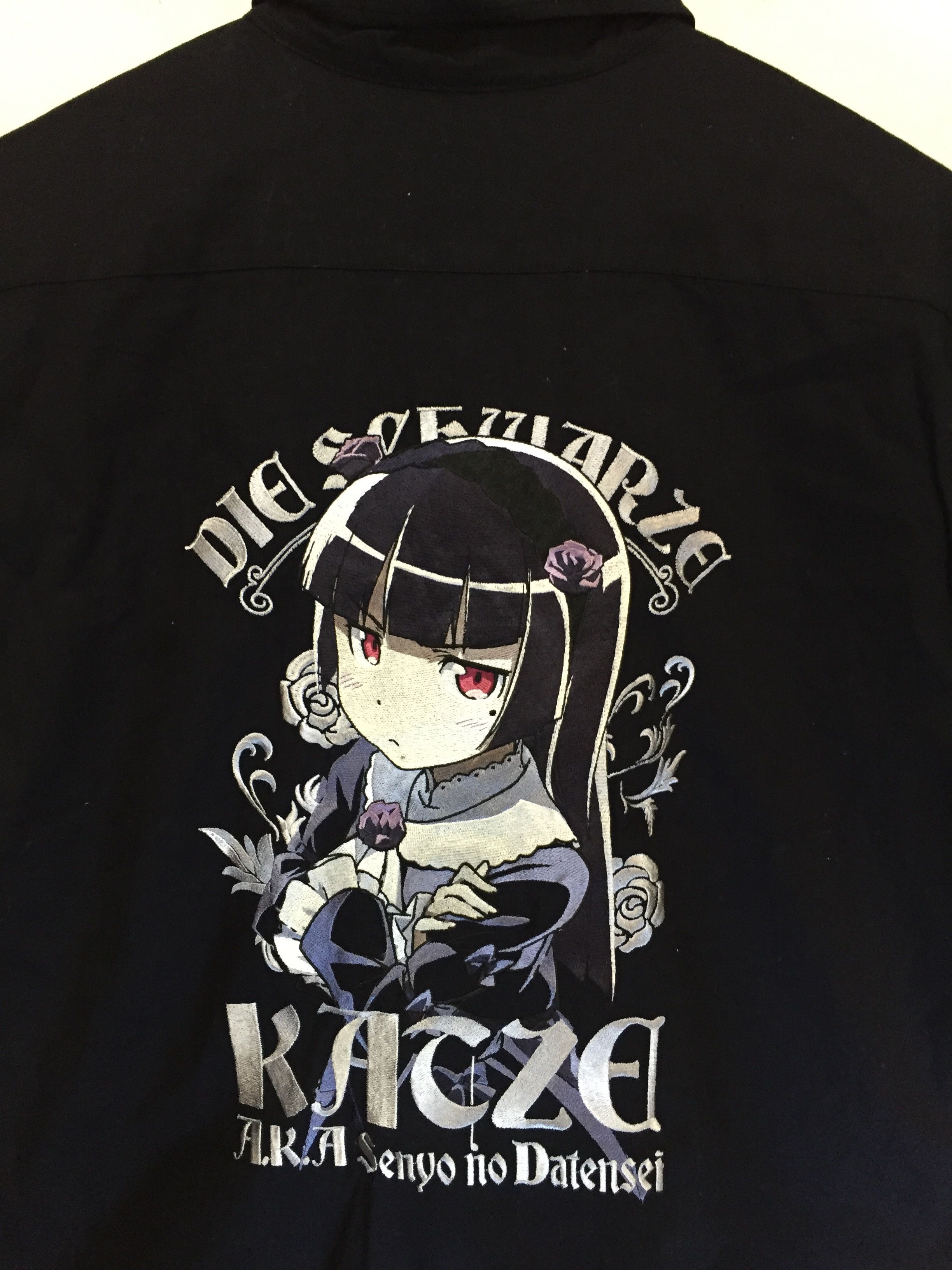Anime Vtg COSPA Japanese anime embroidered worker shirt Size US XL / EU 56 / 4 - 3 Thumbnail