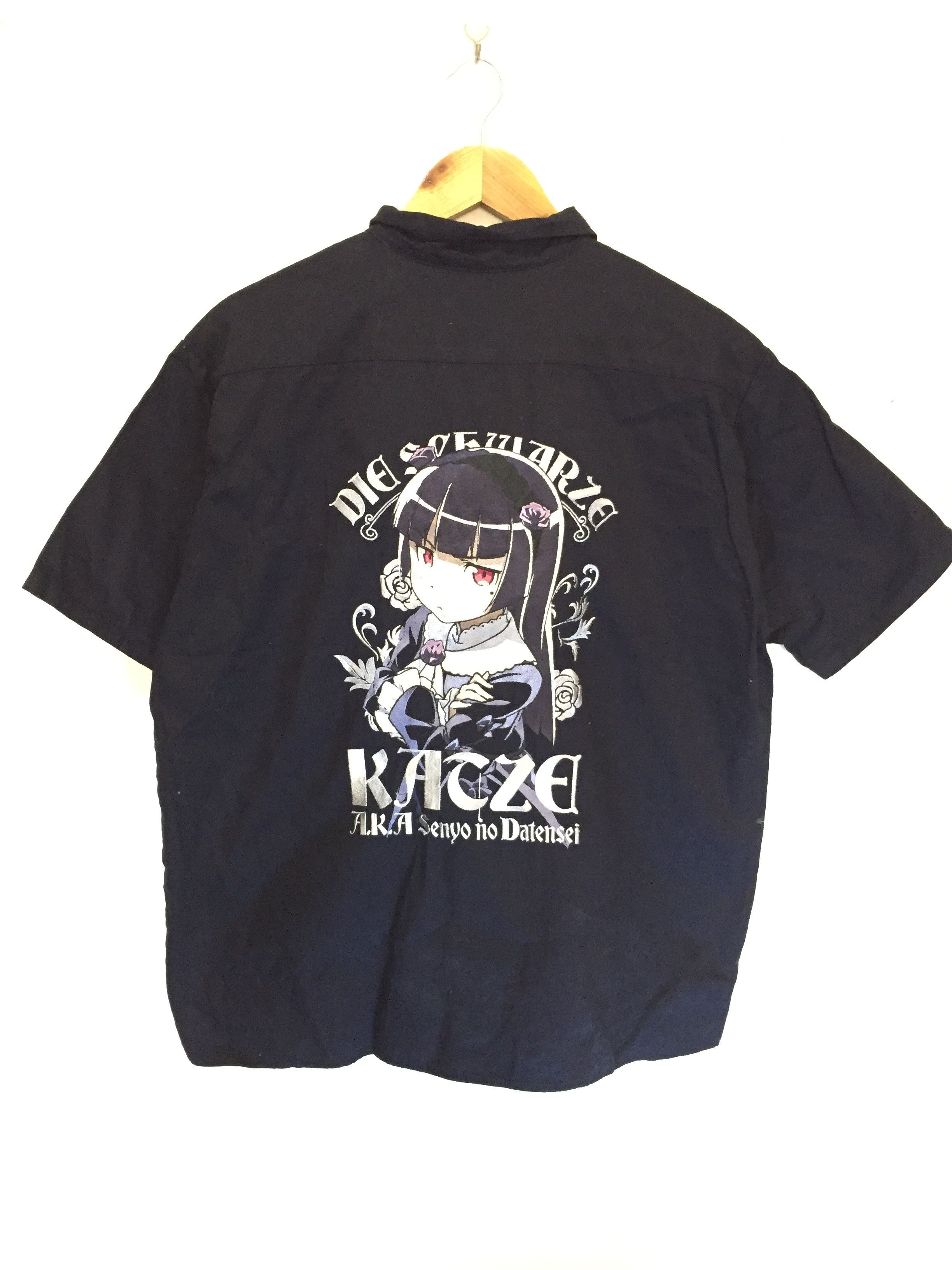 Anime Vtg COSPA Japanese anime embroidered worker shirt Size US XL / EU 56 / 4 - 2 Thumbnail