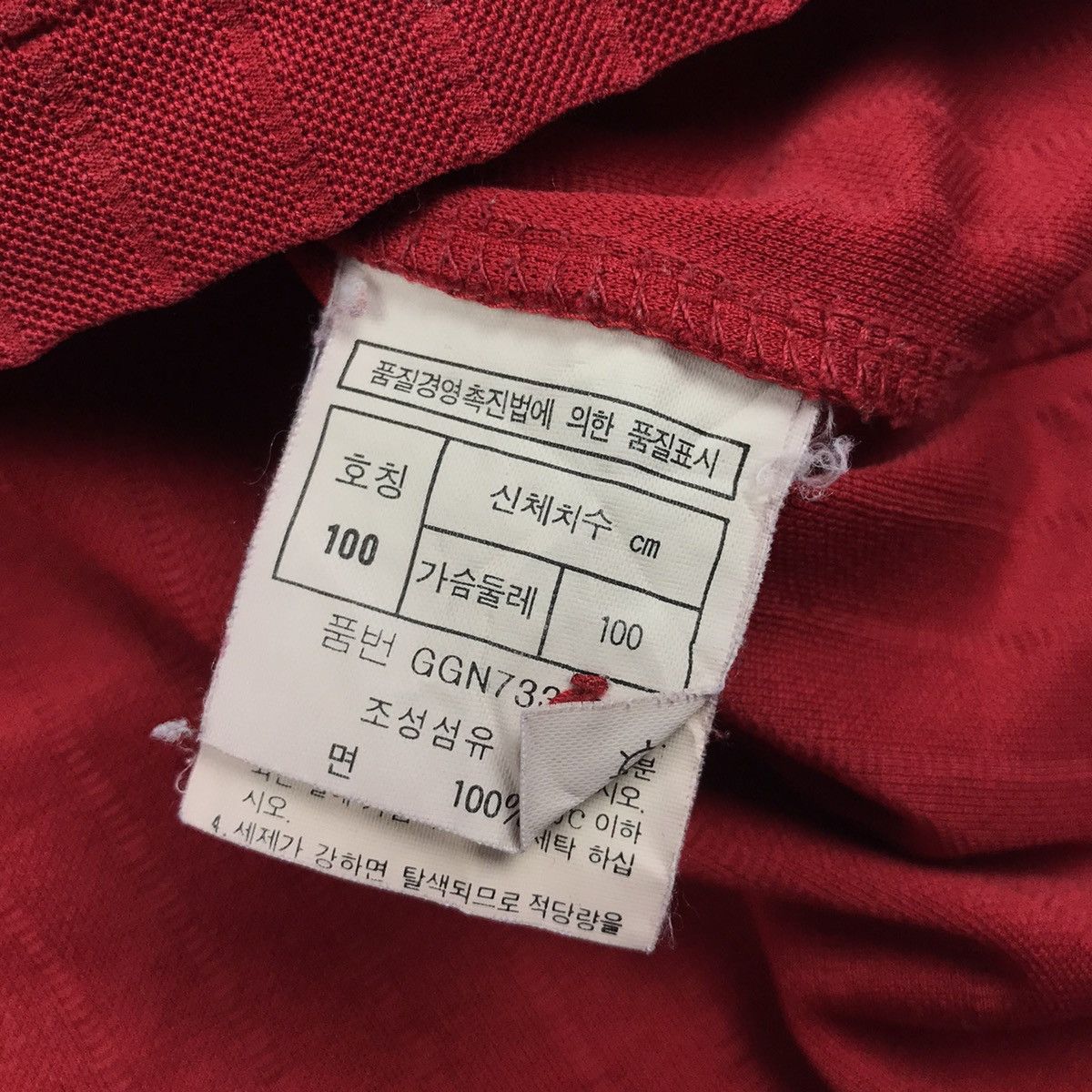 Christian Dior Monsieur Christian Dior Long Sleeve Polo Shirt Size US M / EU 48-50 / 2 - 8 Thumbnail