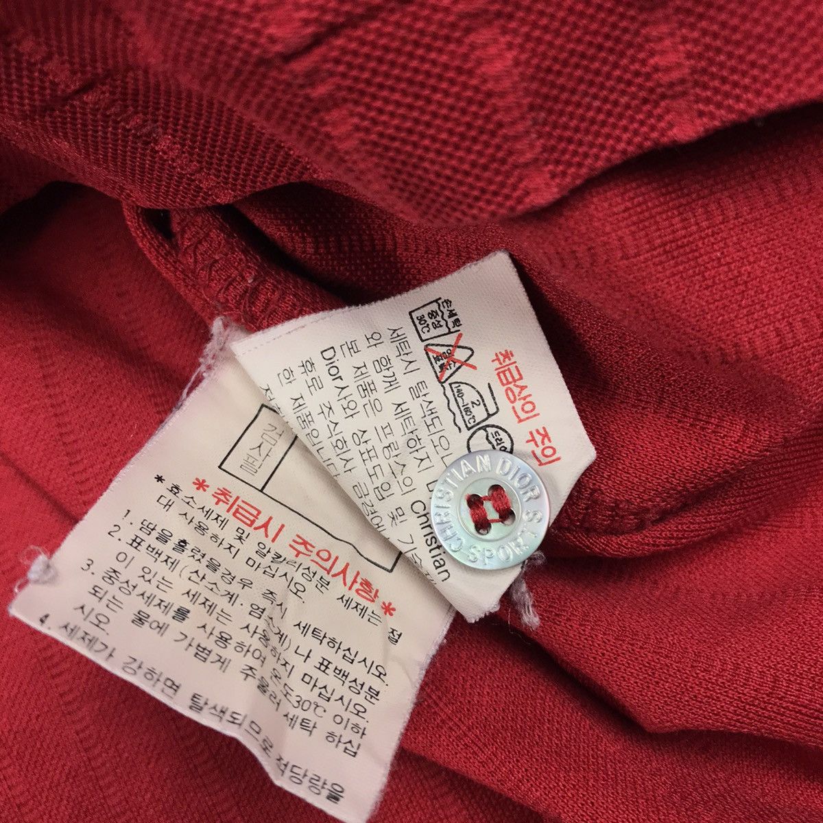 Christian Dior Monsieur Christian Dior Long Sleeve Polo Shirt Size US M / EU 48-50 / 2 - 7 Thumbnail