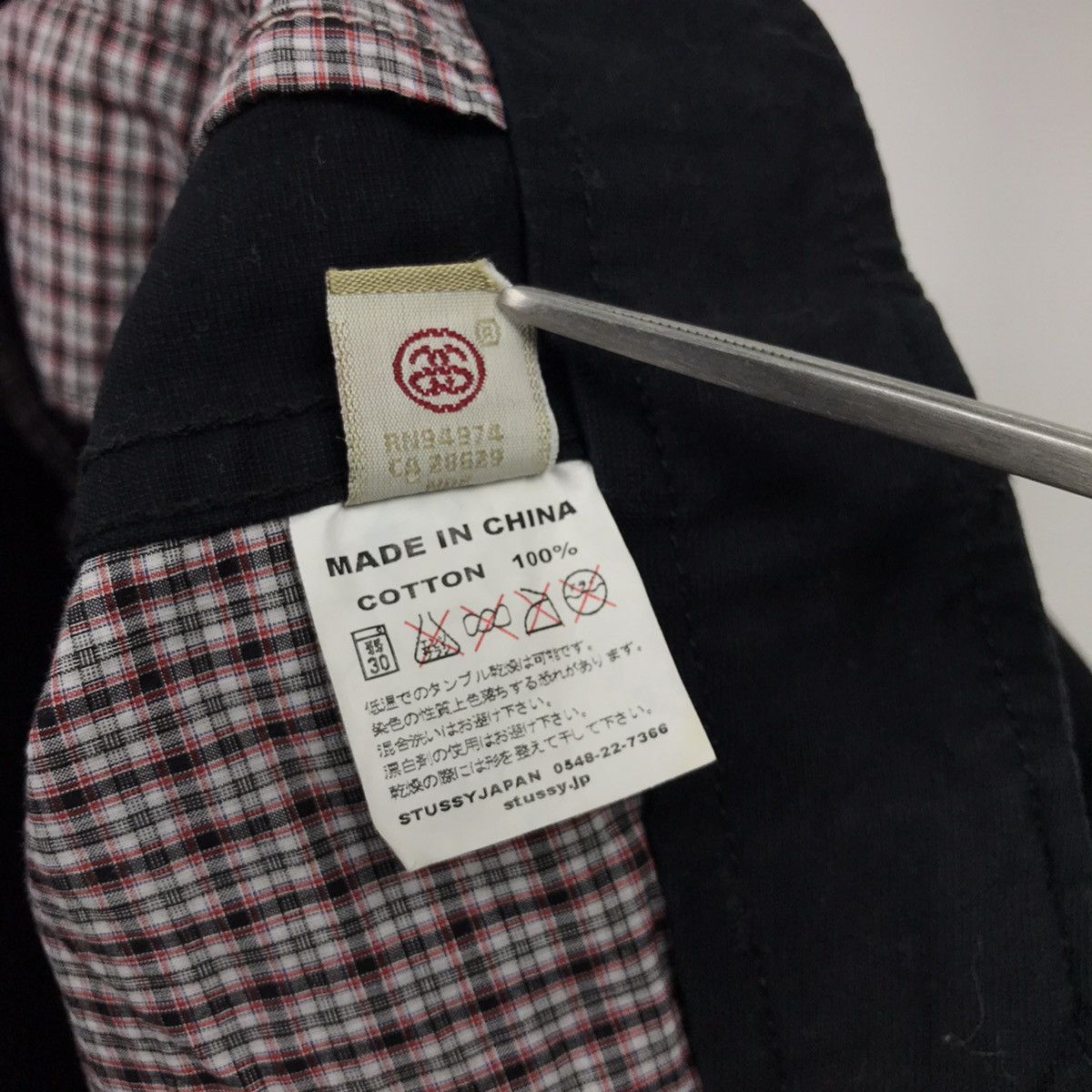 Stussy × Vintage Stussy Authentic Outer Gear Trousers Size US 34 / EU 50 - 10 Thumbnail