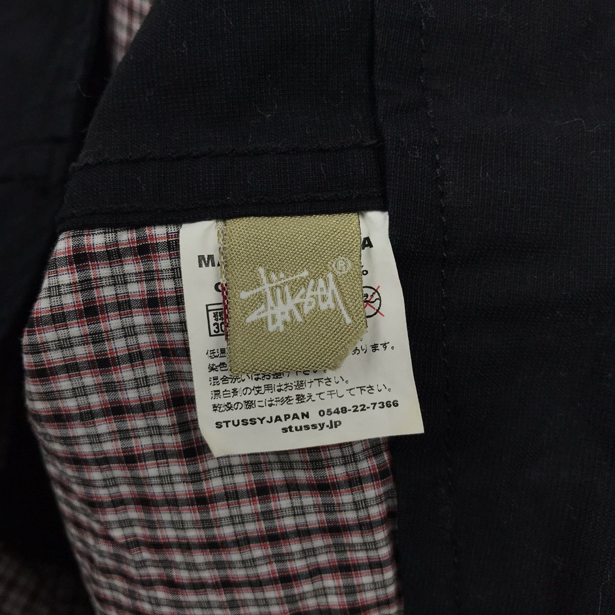 Stussy × Vintage Stussy Authentic Outer Gear Trousers Size US 34 / EU 50 - 9 Thumbnail