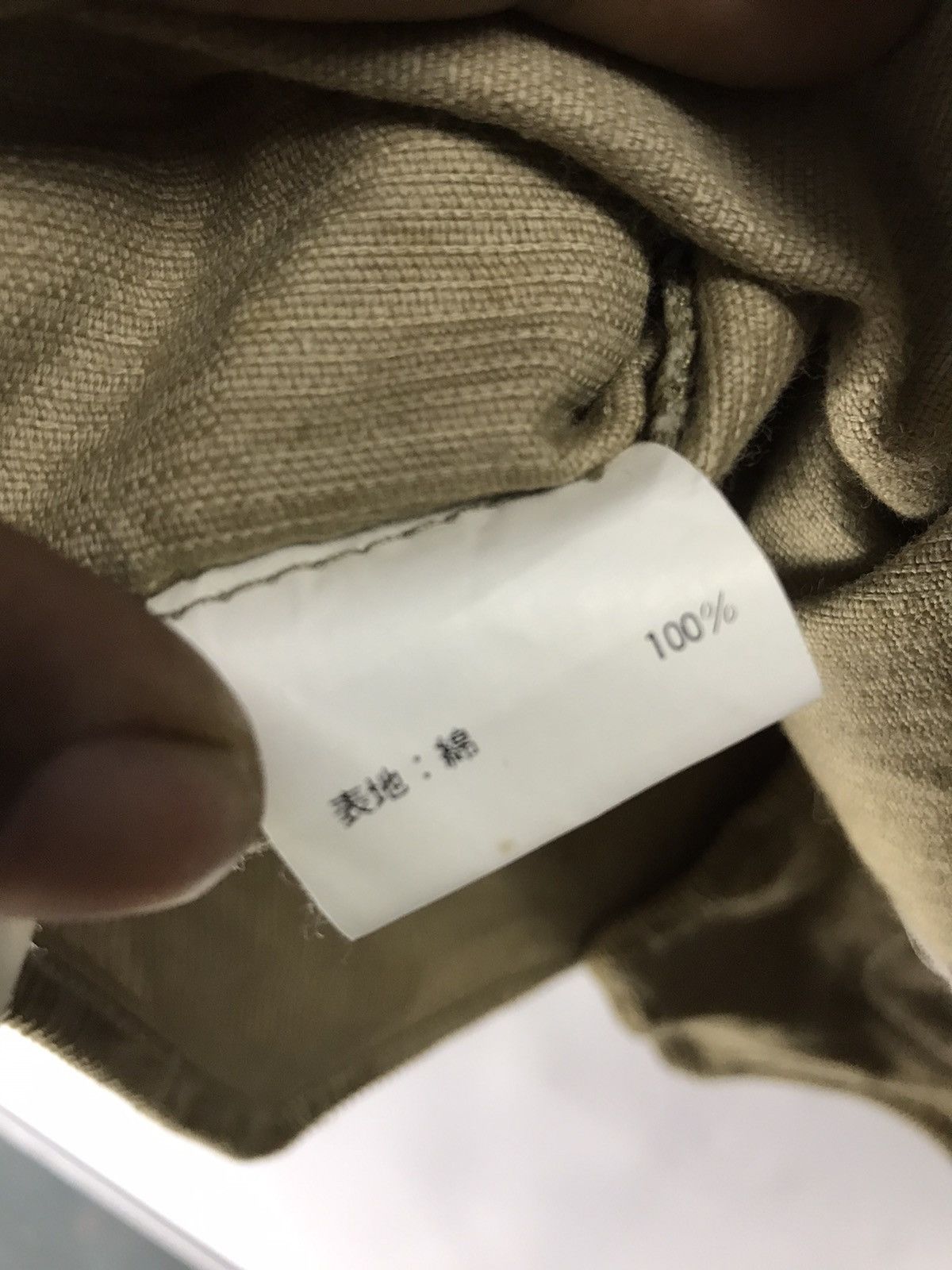 Japanese Brand × Vintage Navajo inspiration vest cudroy Size US M / EU 48-50 / 2 - 4 Thumbnail