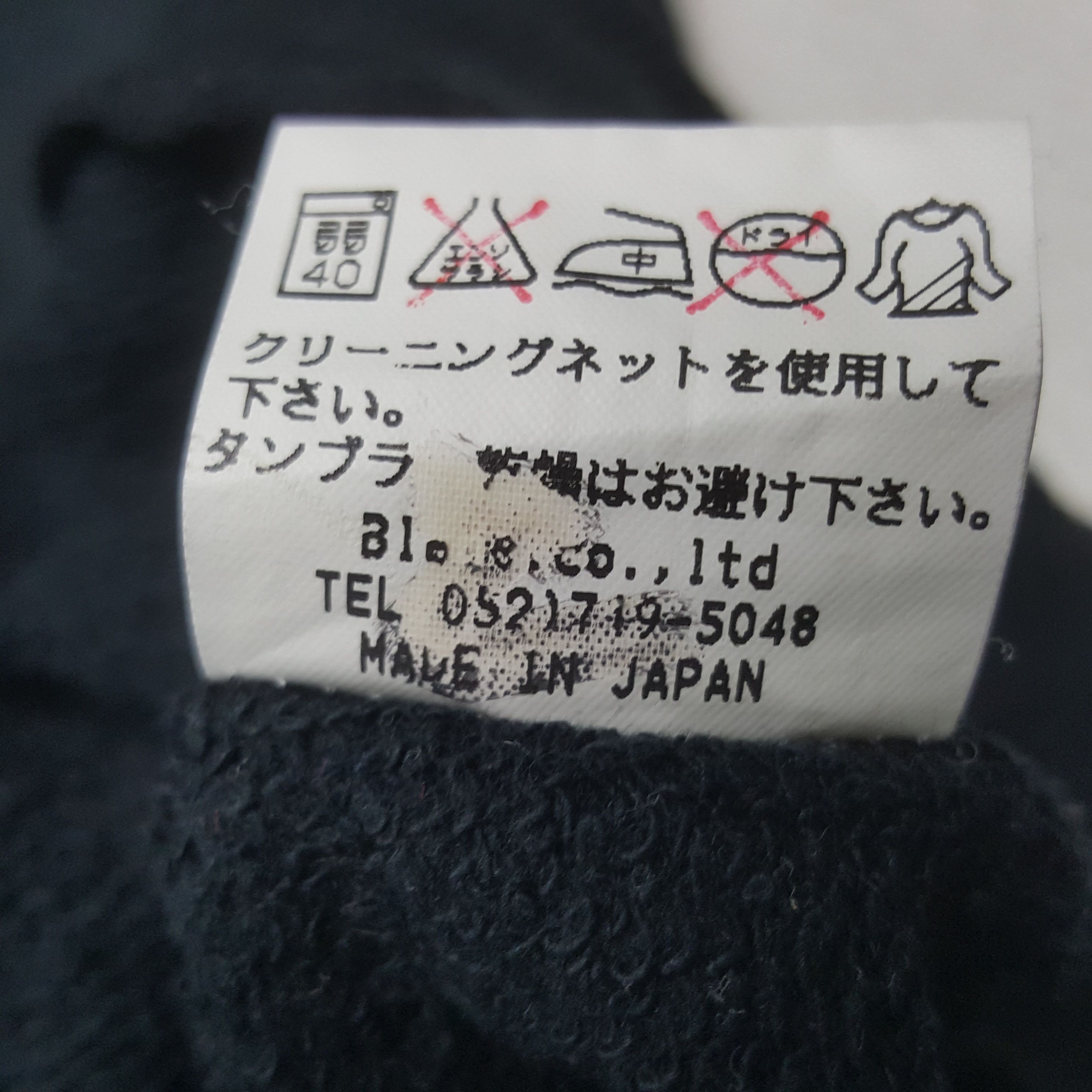 Designer × Japanese Brand × Vintage Vintage Japanese Style zip Rare Design Sleeve Tshirt Size L / US 10 / IT 46 - 7 Thumbnail