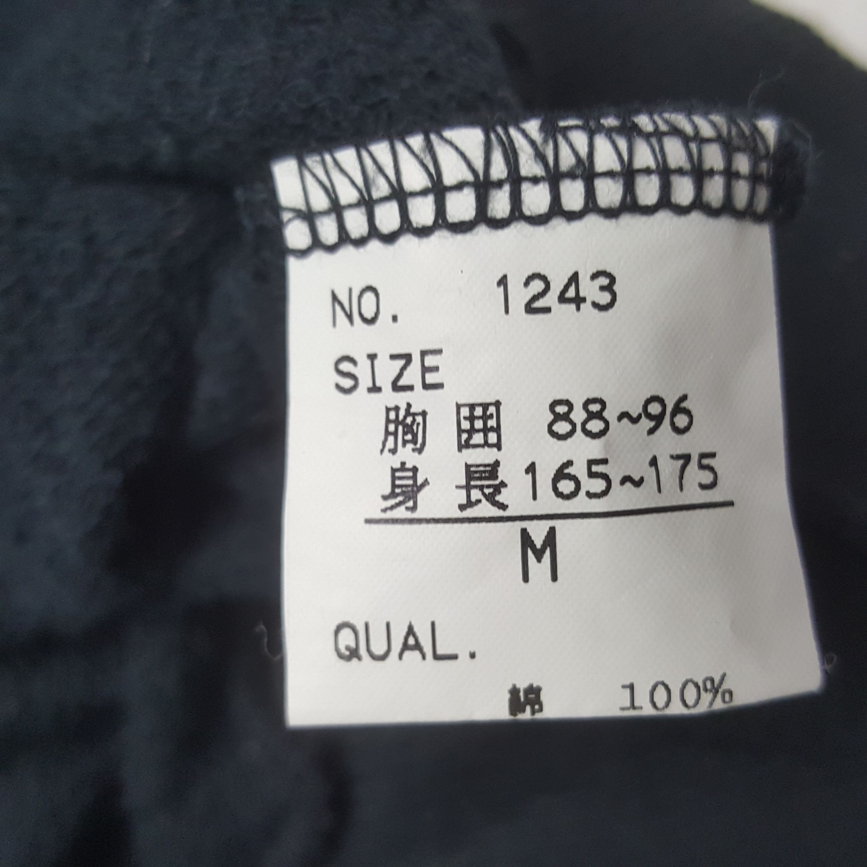 Designer × Japanese Brand × Vintage Vintage Japanese Style zip Rare Design Sleeve Tshirt Size L / US 10 / IT 46 - 8 Thumbnail