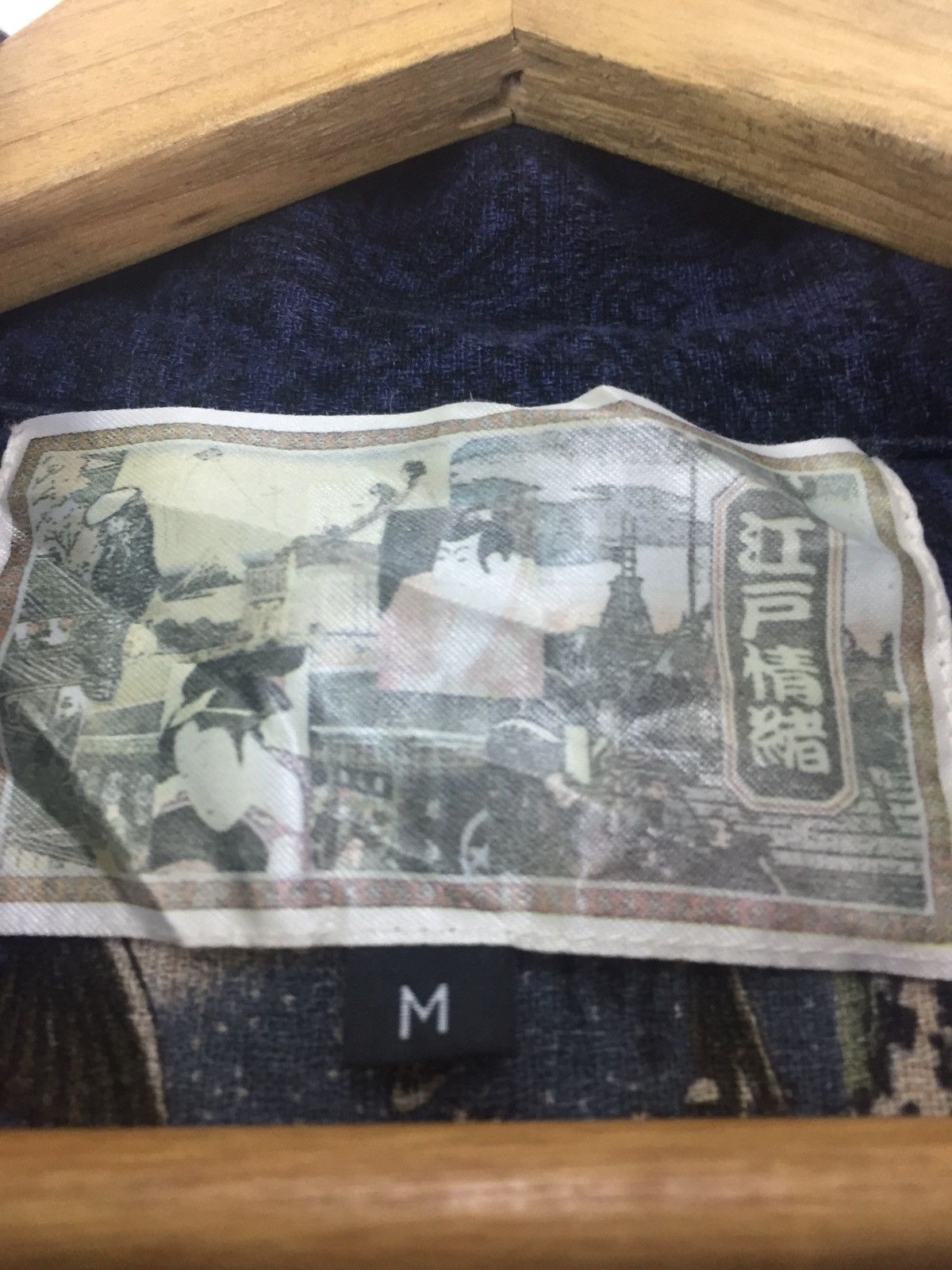 Other Kimono Japan Geisha Design Size US M / EU 48-50 / 2 - 5 Thumbnail