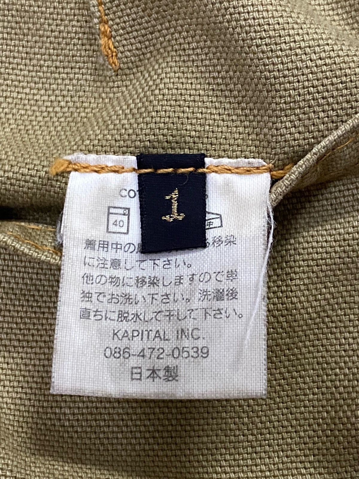 Kapital Nice Design‼️Kapital Double Knee Cropped Pants Size US 30 / EU 46 - 10 Thumbnail