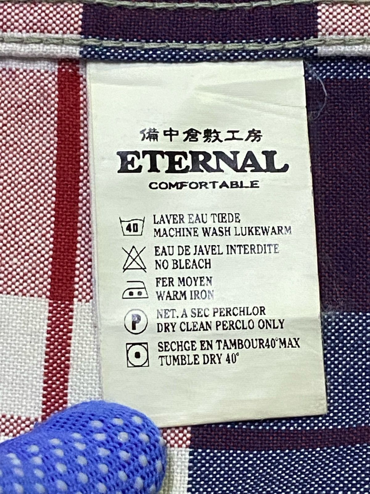 Eternal Eternal flannel hoodie button jacket Size US L / EU 52-54 / 3 - 10 Thumbnail