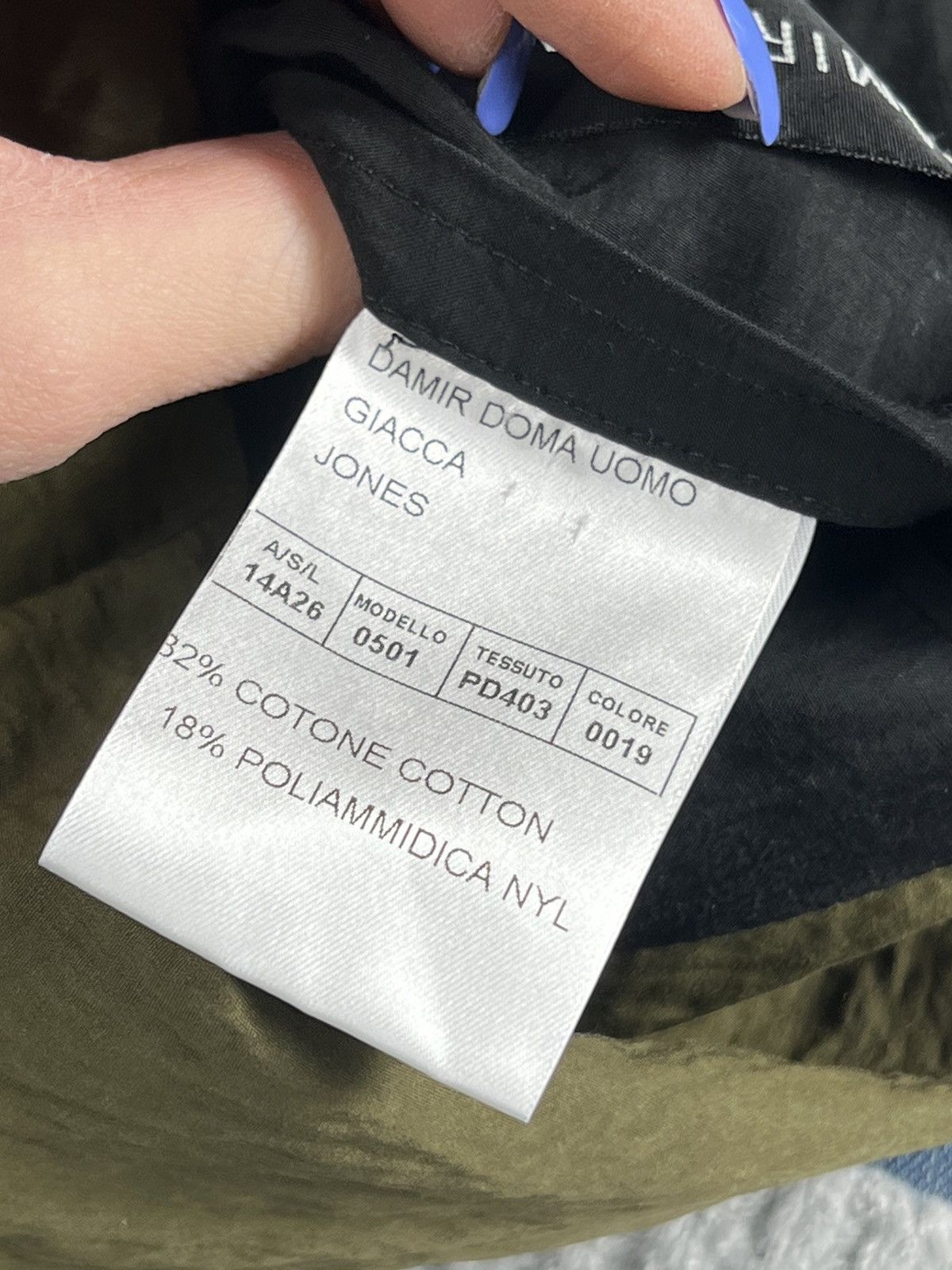 Damir Doma Damir Doma Nylon Blazer AW14 Size US S / EU 44-46 / 1 - 7 Thumbnail