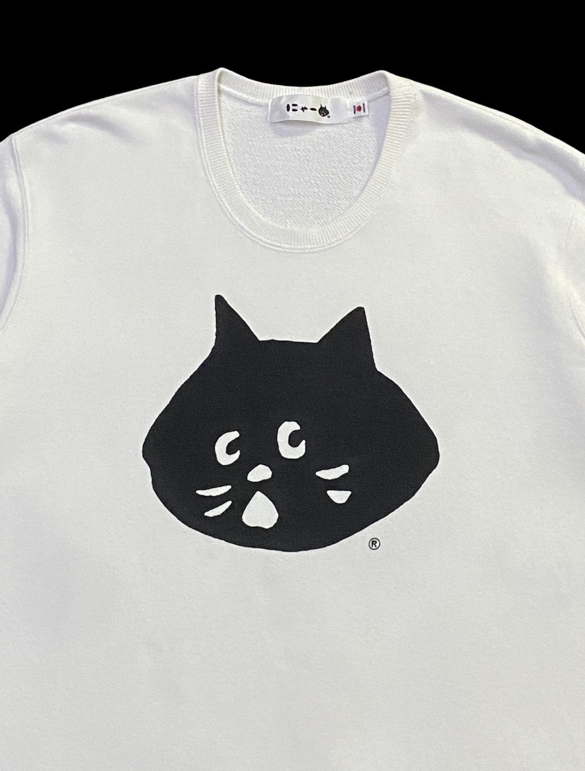 Issey Miyake Ne-Net By Issey Miyake Sweatshirt Embroidery Cat Size US L / EU 52-54 / 3 - 13 Thumbnail