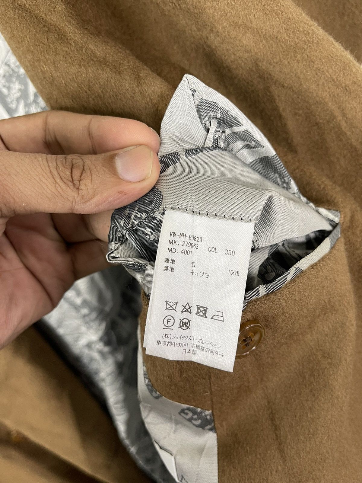 Vivienne Westwood 🔥HOT SALE 🔥VTG ANGLOMANIA MEN COAT VIRGIN WOOL BLEND NYLON Size US M / EU 48-50 / 2 - 11 Thumbnail