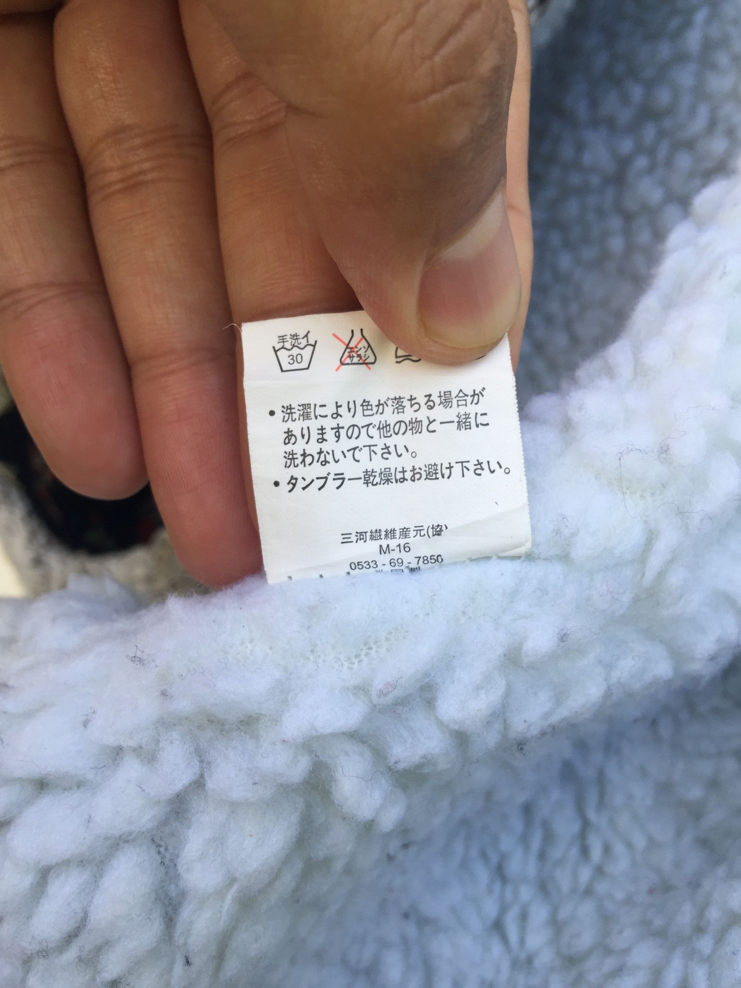 Designer × Japanese Brand Vintage Flower Japanese Travis Scott Fashion Style Vest Size US L / EU 52-54 / 3 - 7 Thumbnail