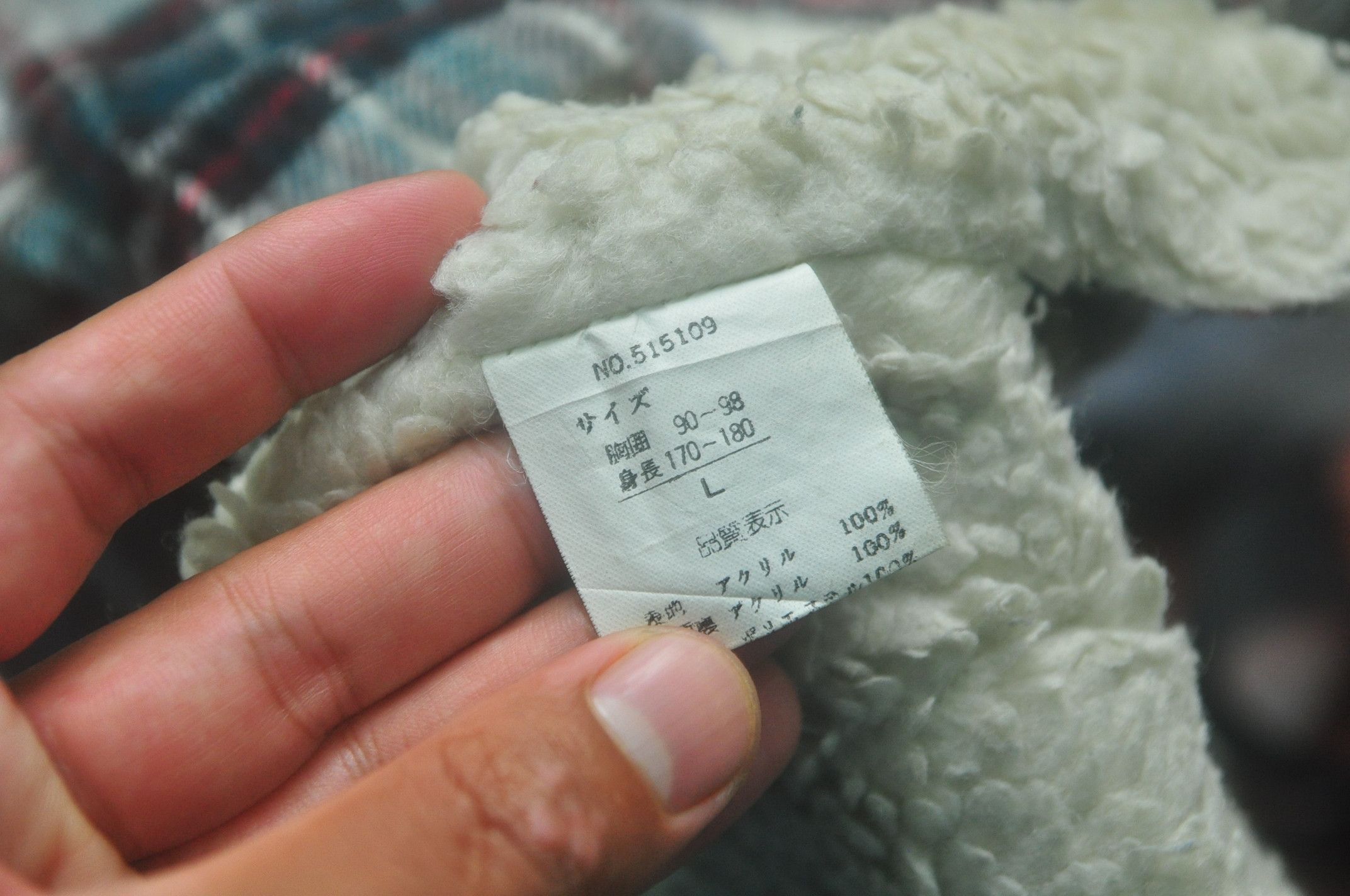 Japanese Brand Vintage Flannel Wool Long Sleeve Travis Scott Fashion Style Size US L / EU 52-54 / 3 - 10 Thumbnail