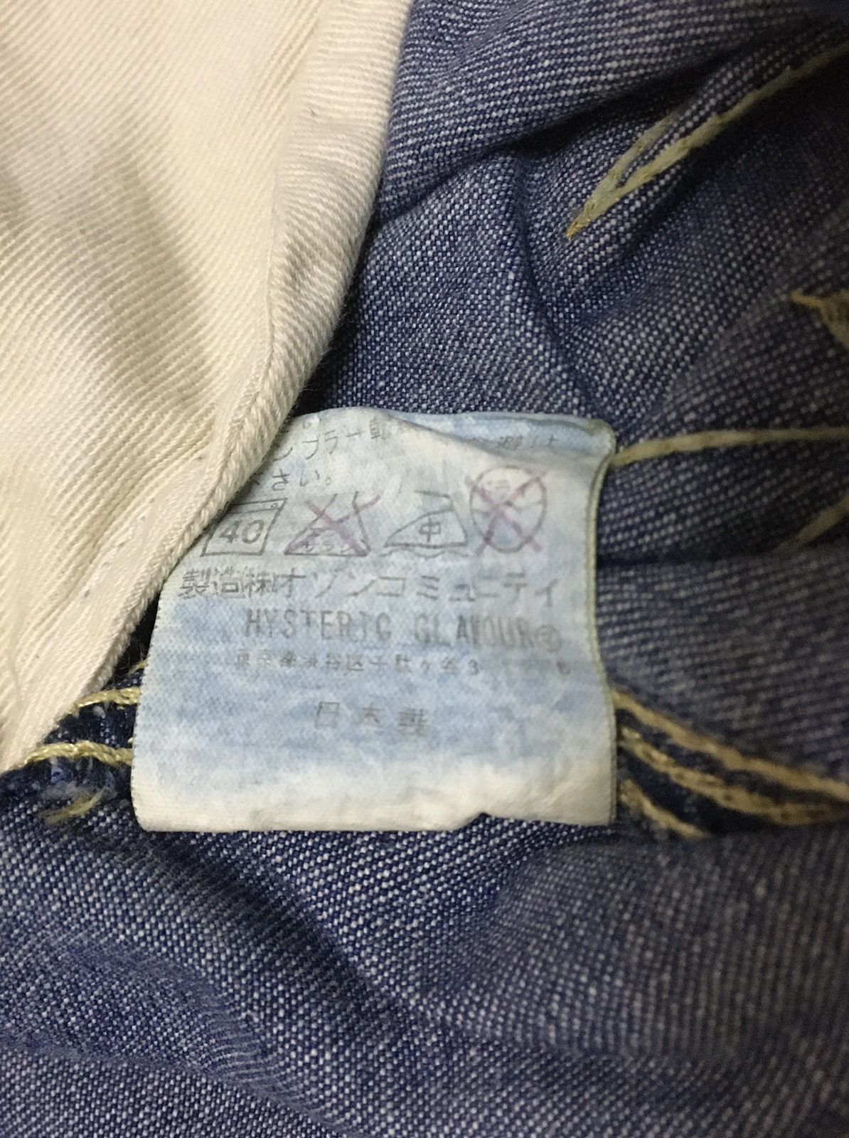 Hysteric Glamour × If Six Was Nine × Japanese Brand Rare Design Vintage Brand Hysteric Glamour Jeans 1990s Size US 27 - 8 Thumbnail