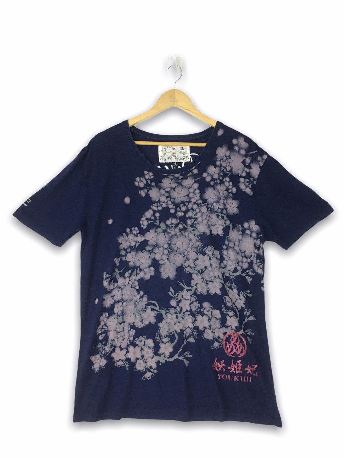 Japanese Brand × Vintage *Rare Design Sukajan Japan Tattoo girls Size US L / EU 52-54 / 3 - 2 Thumbnail