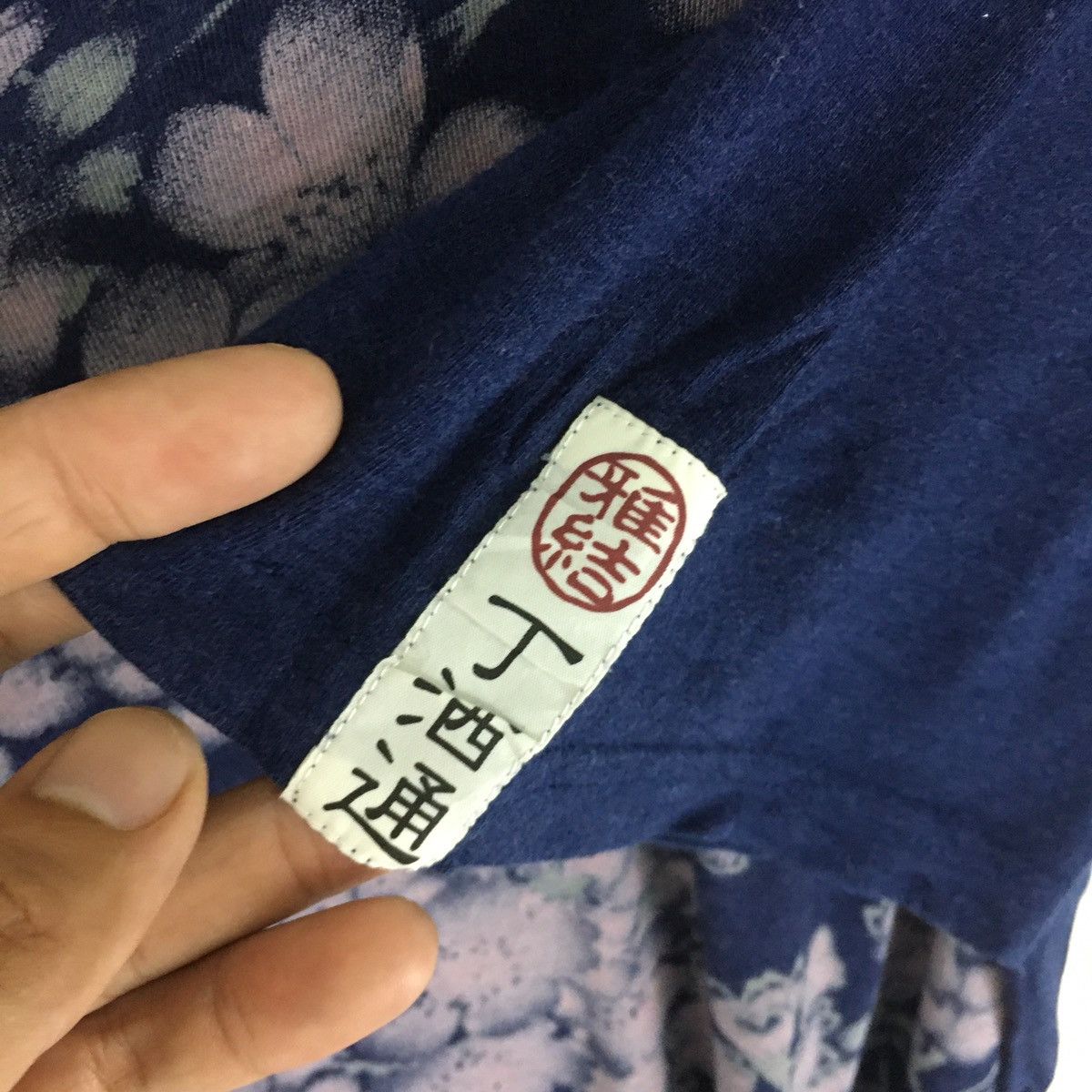 Japanese Brand × Vintage *Rare Design Sukajan Japan Tattoo girls Size US L / EU 52-54 / 3 - 8 Thumbnail