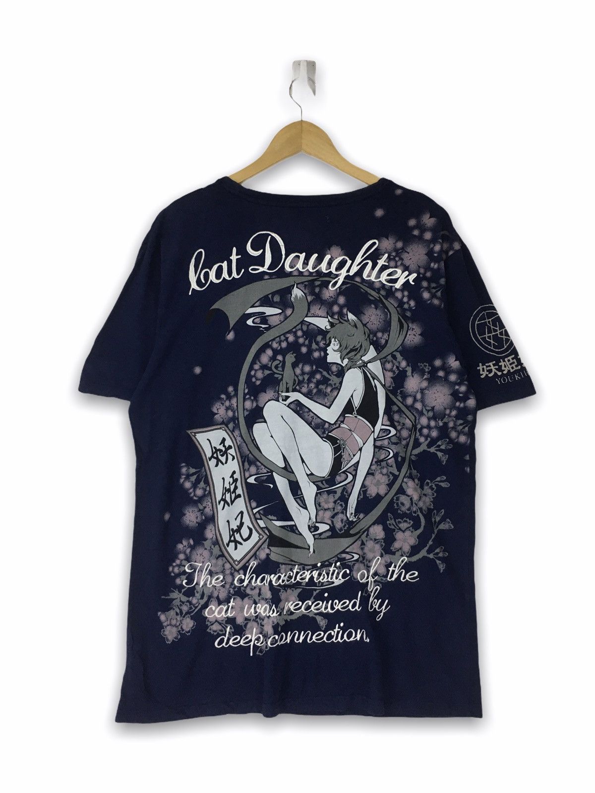 Japanese Brand × Vintage *Rare Design Sukajan Japan Tattoo girls Size US L / EU 52-54 / 3 - 1 Thumbnail