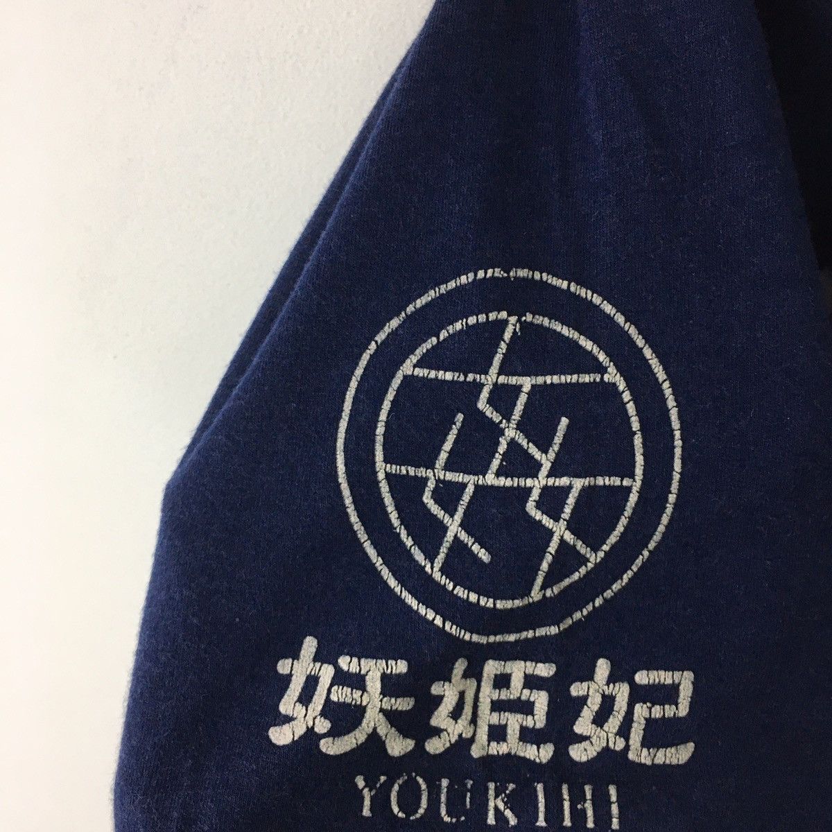 Japanese Brand × Vintage *Rare Design Sukajan Japan Tattoo girls Size US L / EU 52-54 / 3 - 9 Thumbnail