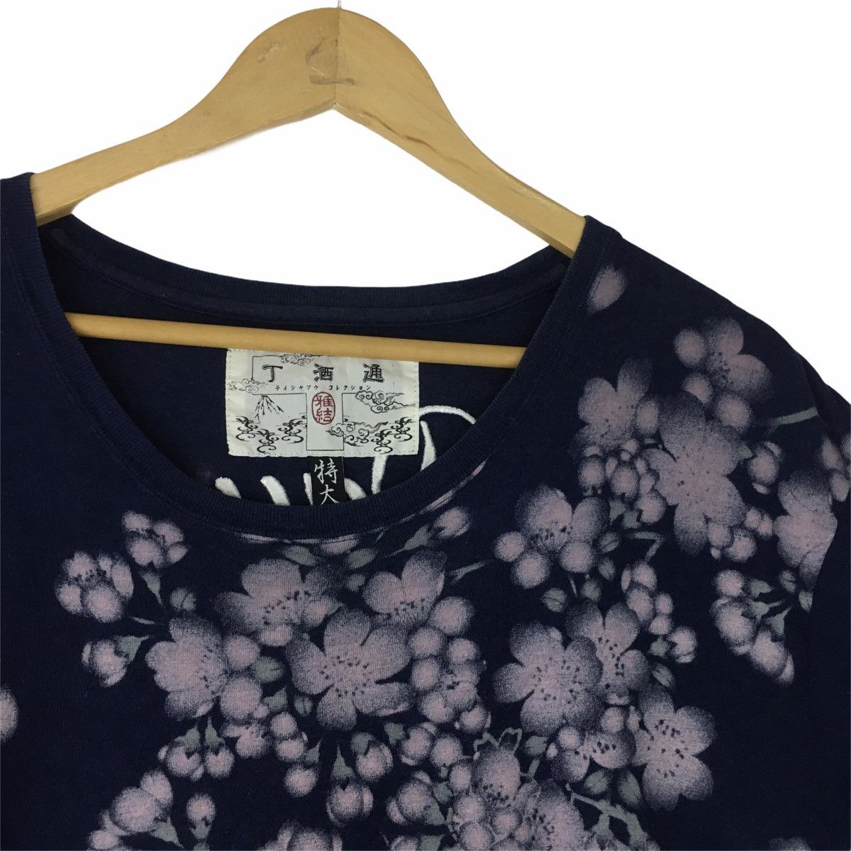 Japanese Brand × Vintage *Rare Design Sukajan Japan Tattoo girls Size US L / EU 52-54 / 3 - 3 Thumbnail