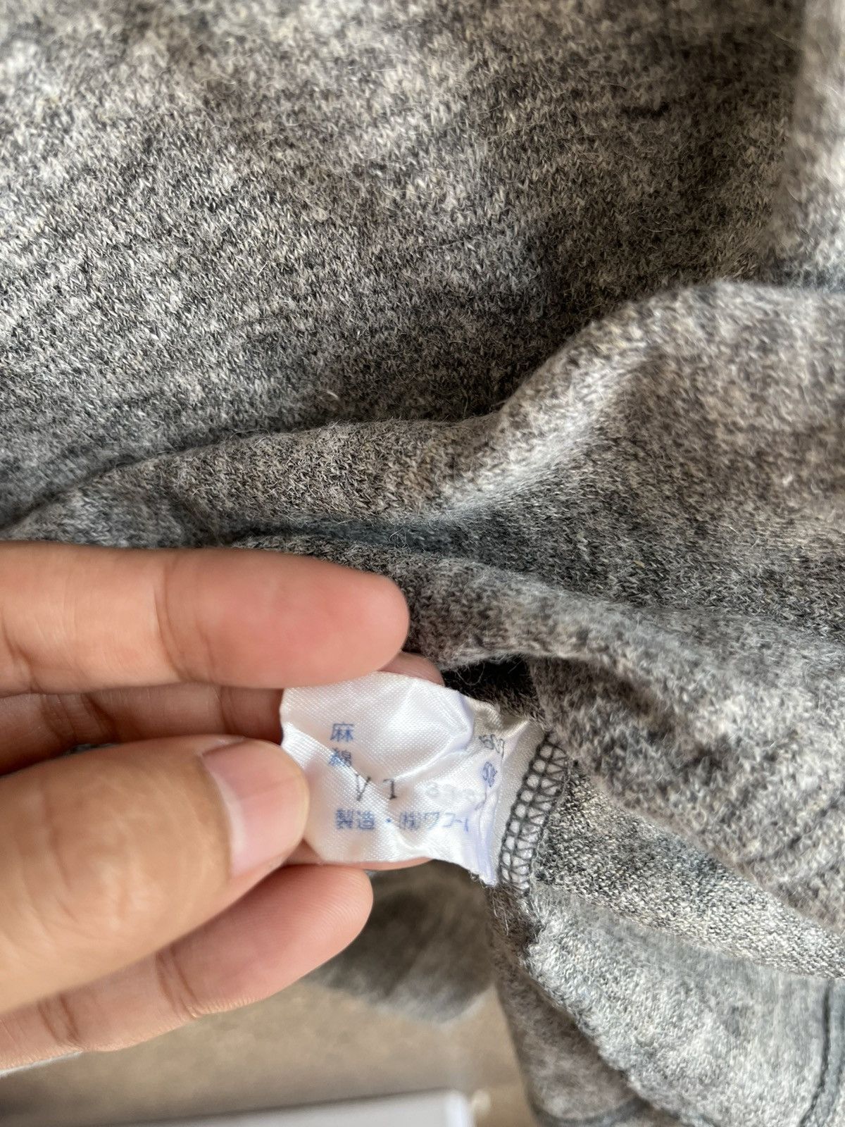 Designer × Japanese Brand Hai Sporting gear Miyake design studio jc4 Size US M / EU 48-50 / 2 - 4 Thumbnail