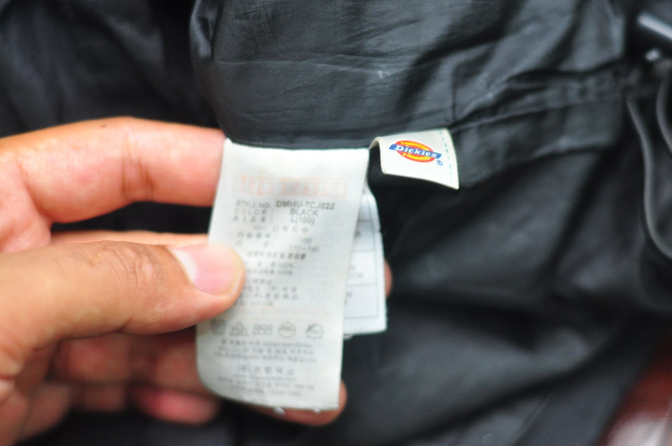 Dickies × Japanese Brand Vintage Dickies Travis Scott Fashion Style Hoodie Jacket Size US L / EU 52-54 / 3 - 12 Thumbnail