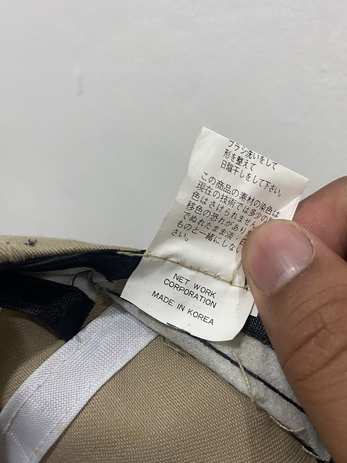 agnes b. VTG 90's Agnes B. Snapback Size ONE SIZE - 7 Thumbnail