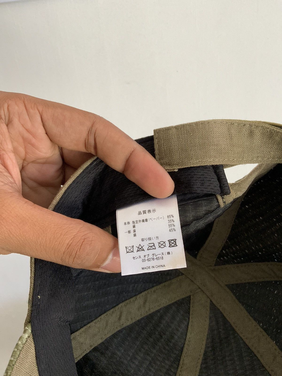 Japanese Brand Sense of Grace Buzz Hat Size ONE SIZE - 15 Thumbnail
