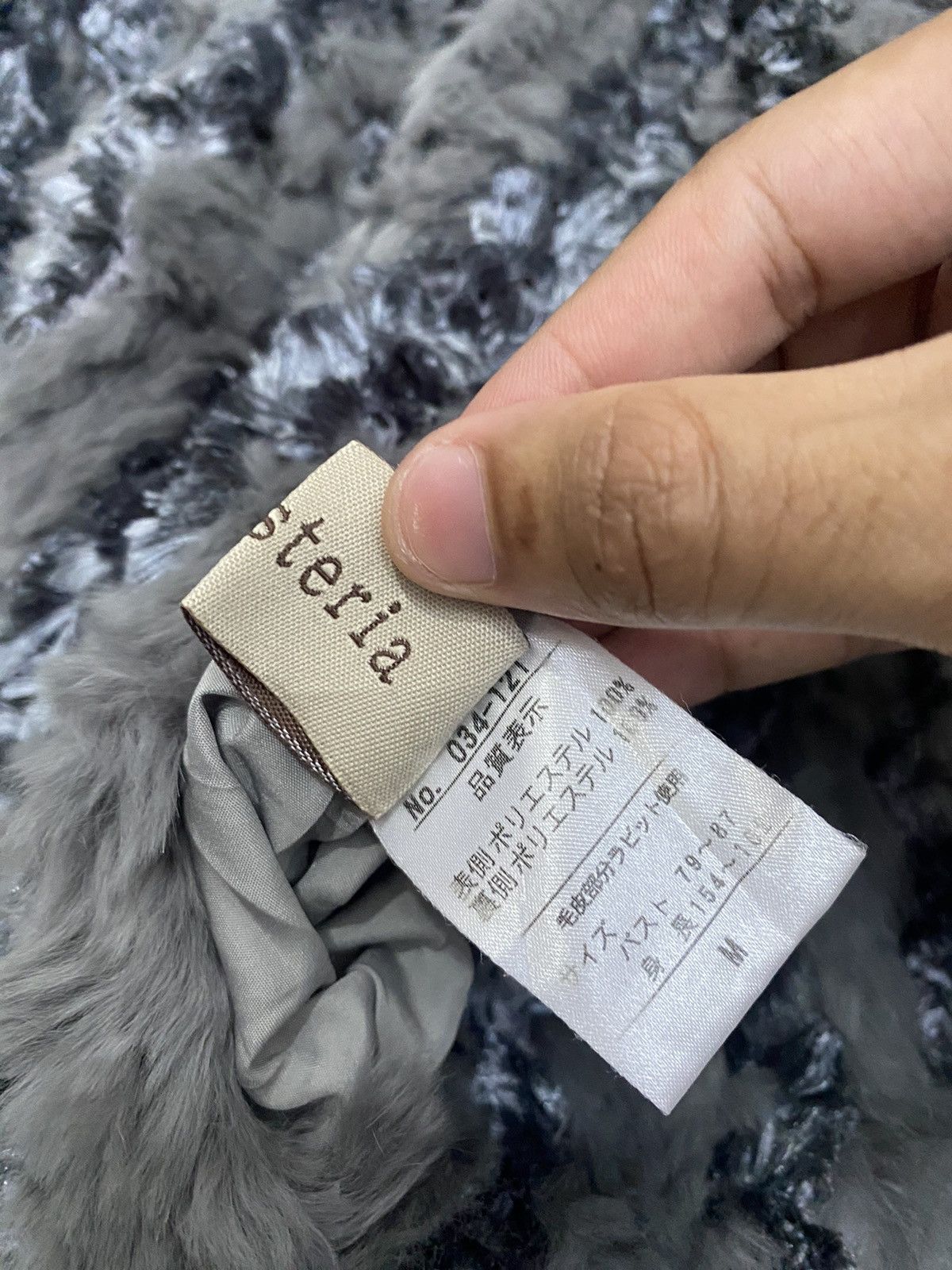 If Six Was Nine 🔥JAPANESE AVANT GARDE SAGA FOX FUR SLEEVELESS VEST JACKET Size US S / EU 44-46 / 1 - 10 Thumbnail
