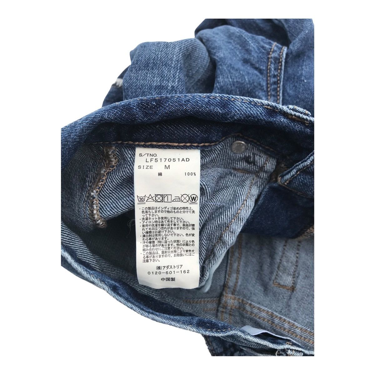 LOWRYS FARM Lowrys Farm Women Hybrid Denim Pants Size 28" / US 6 / IT 42 - 9 Thumbnail