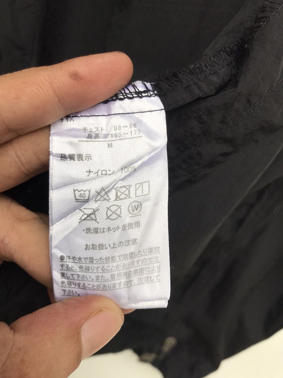 Kappa Big Back Logo Side Tape Nylon Jacket Size US S / EU 44-46 / 1 - 13 Thumbnail