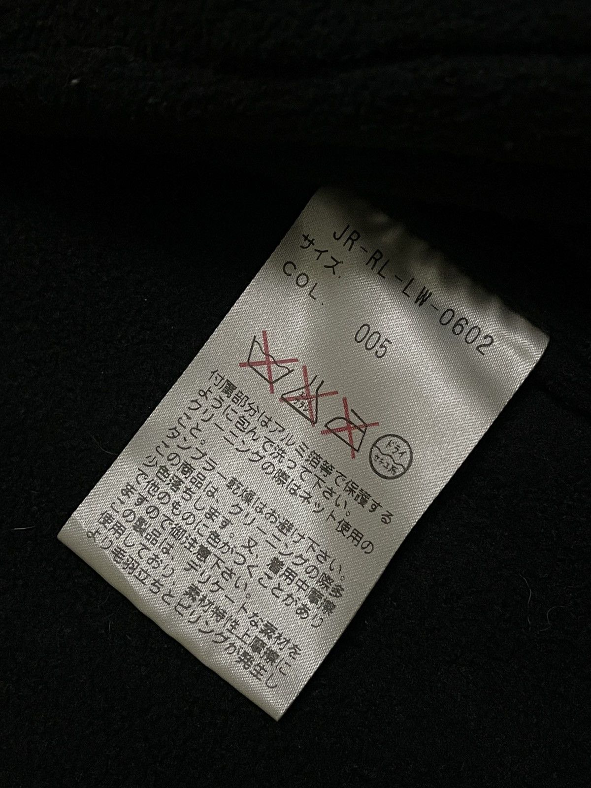 Polo Ralph Lauren × Ralph Lauren × Vintage Vintage Polo Ralph Lauren Puffer Jacket Size US L / EU 52-54 / 3 - 13 Thumbnail