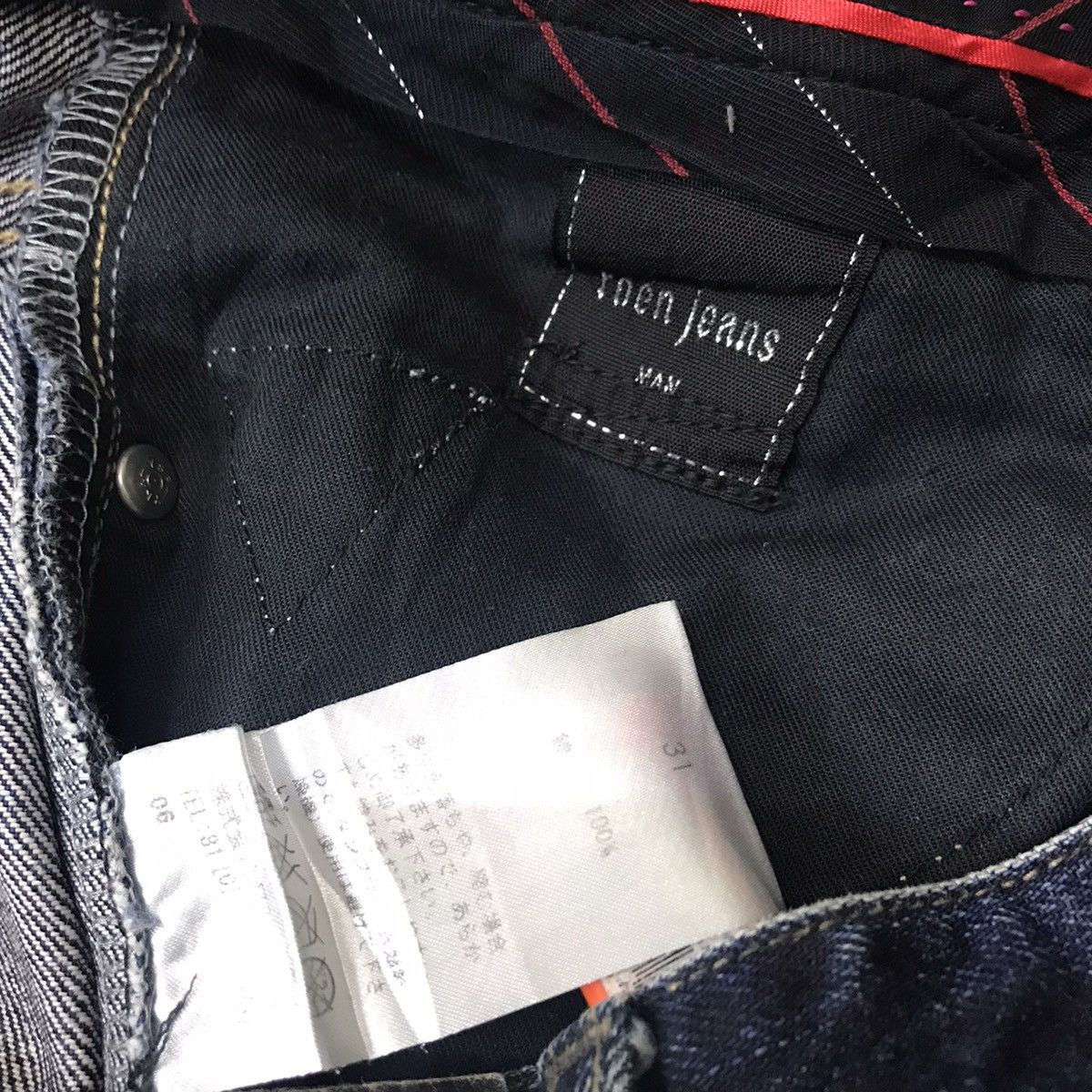 Roen Mastermind Roen X Bobson Distressed denim Jeans Size US 30 / EU 46 - 22 Thumbnail