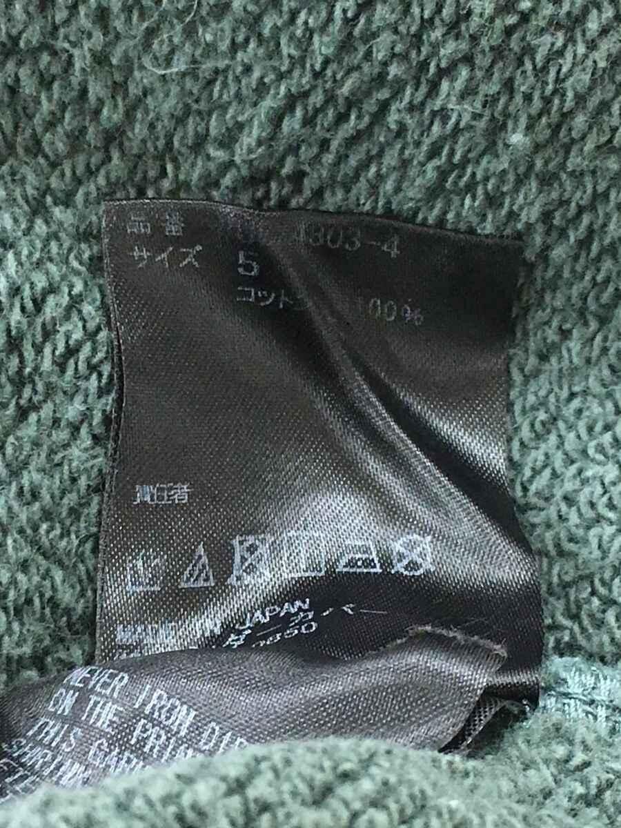AW19 A Clockwork Orange Crewneck Sweatshirt